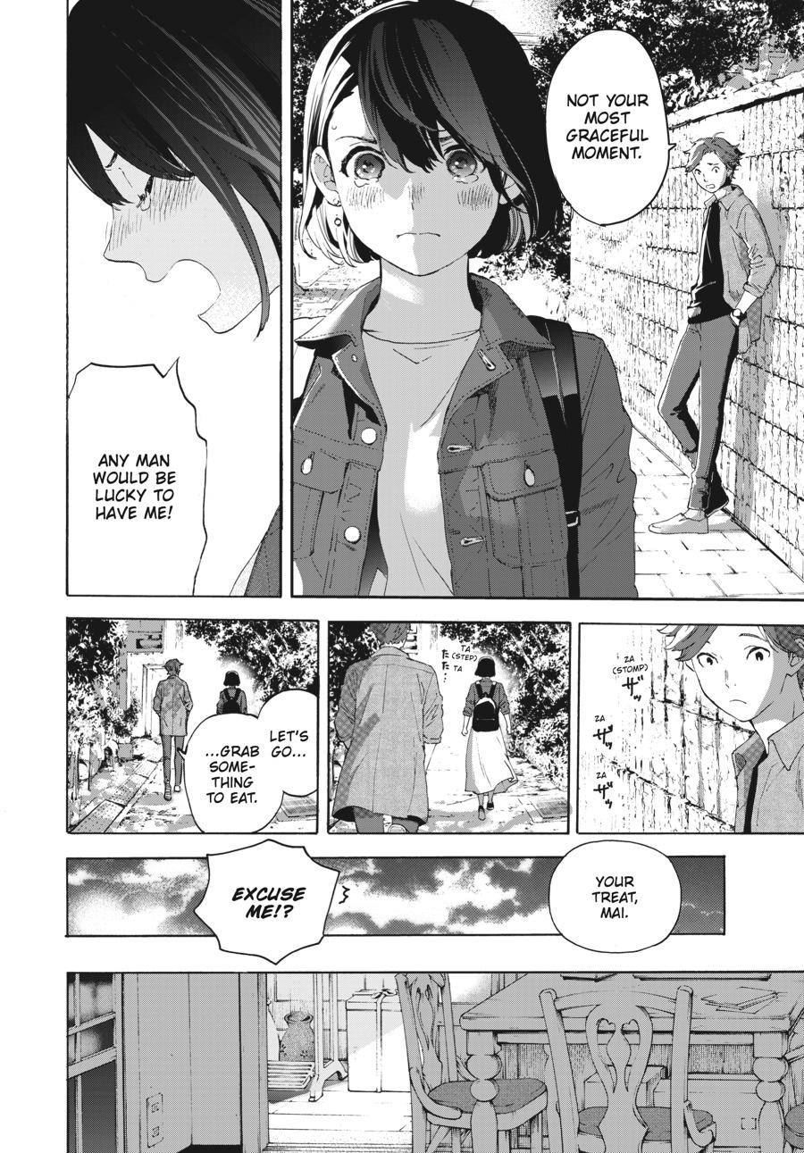 Read Josee, the Tiger and the Fish EN Manga Online