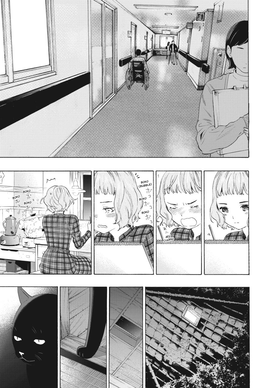 Read Josee, the Tiger and the Fish EN Manga Online