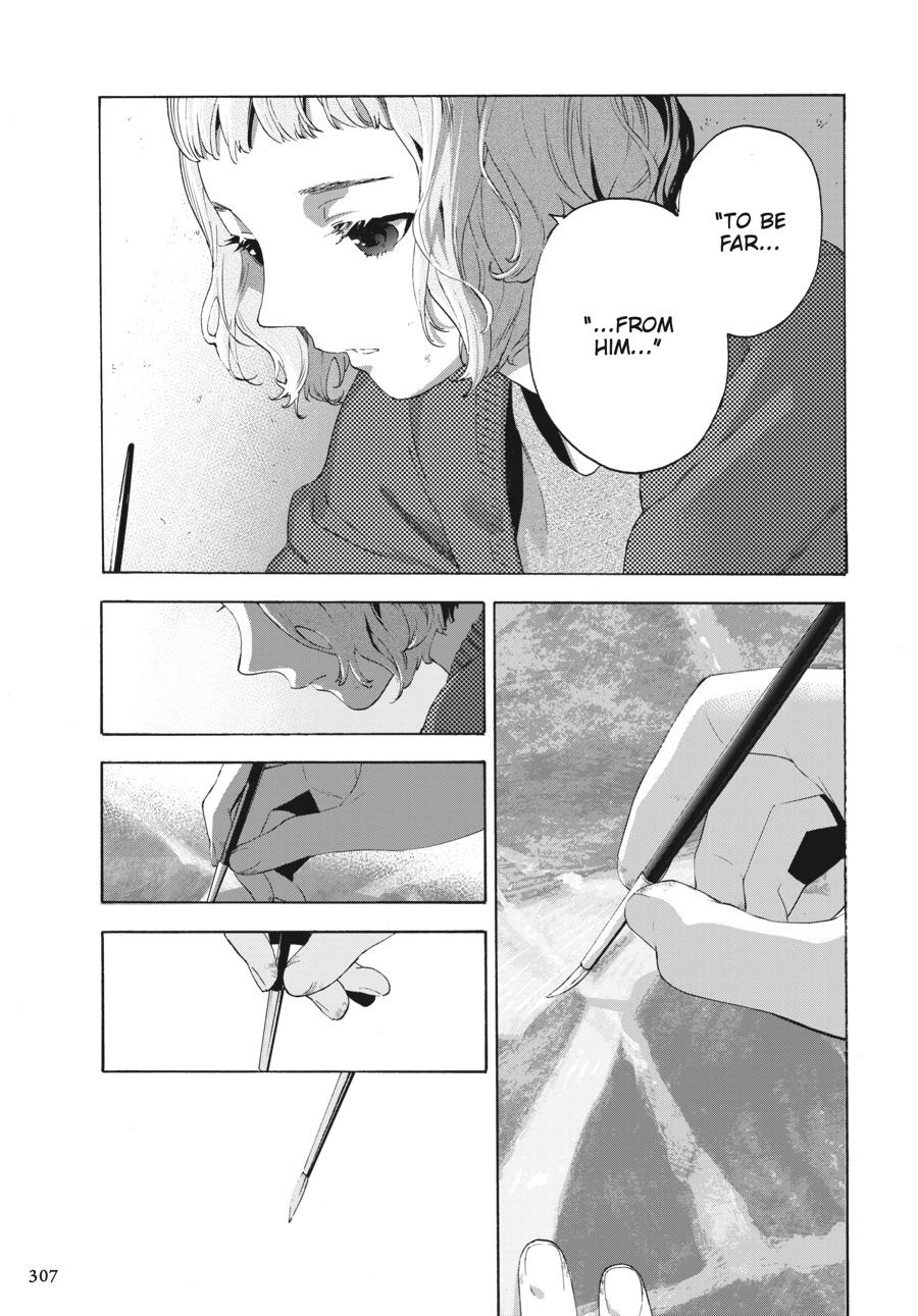 Read Josee, the Tiger and the Fish EN Manga Online