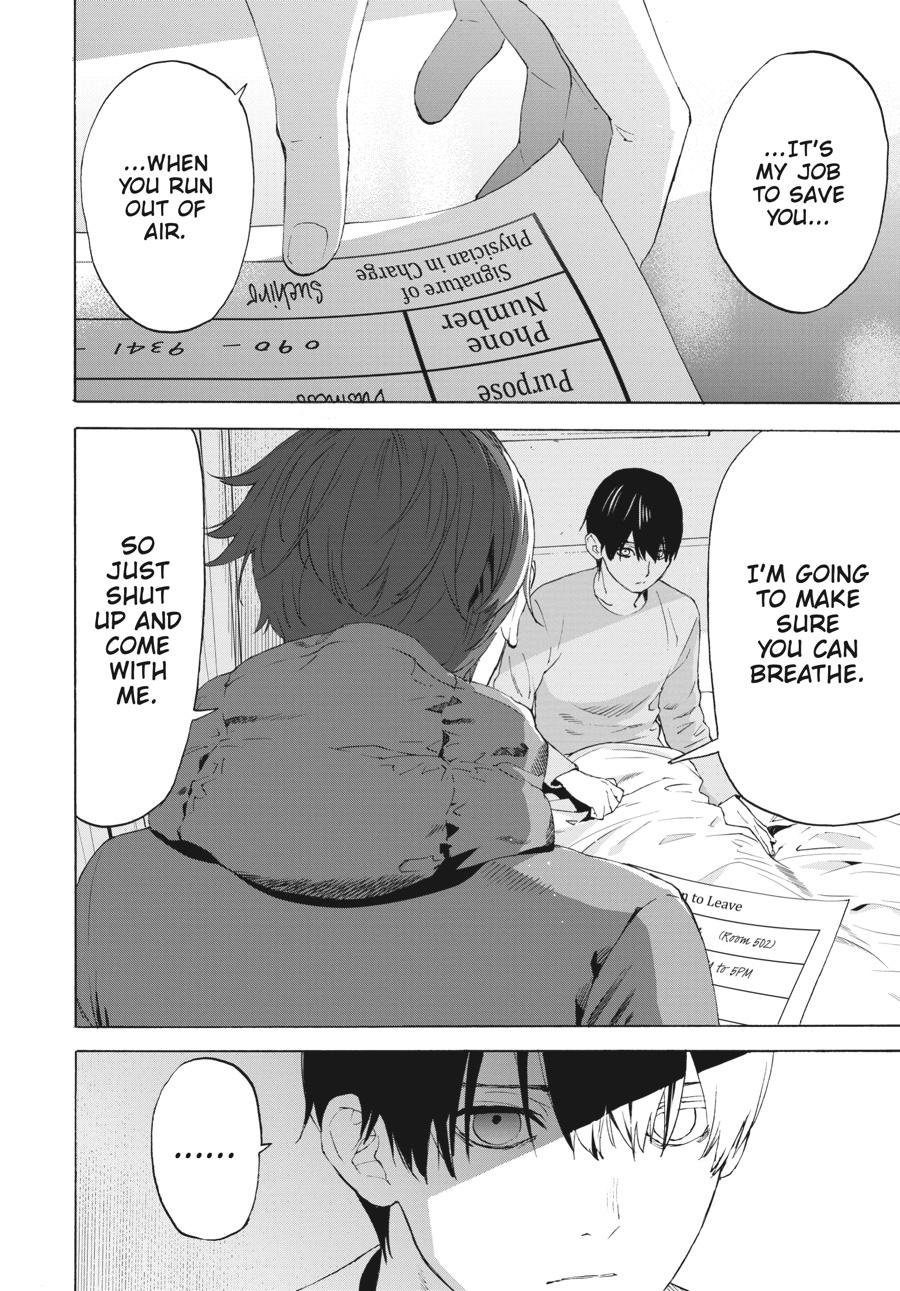 Read Josee, the Tiger and the Fish EN Manga Online