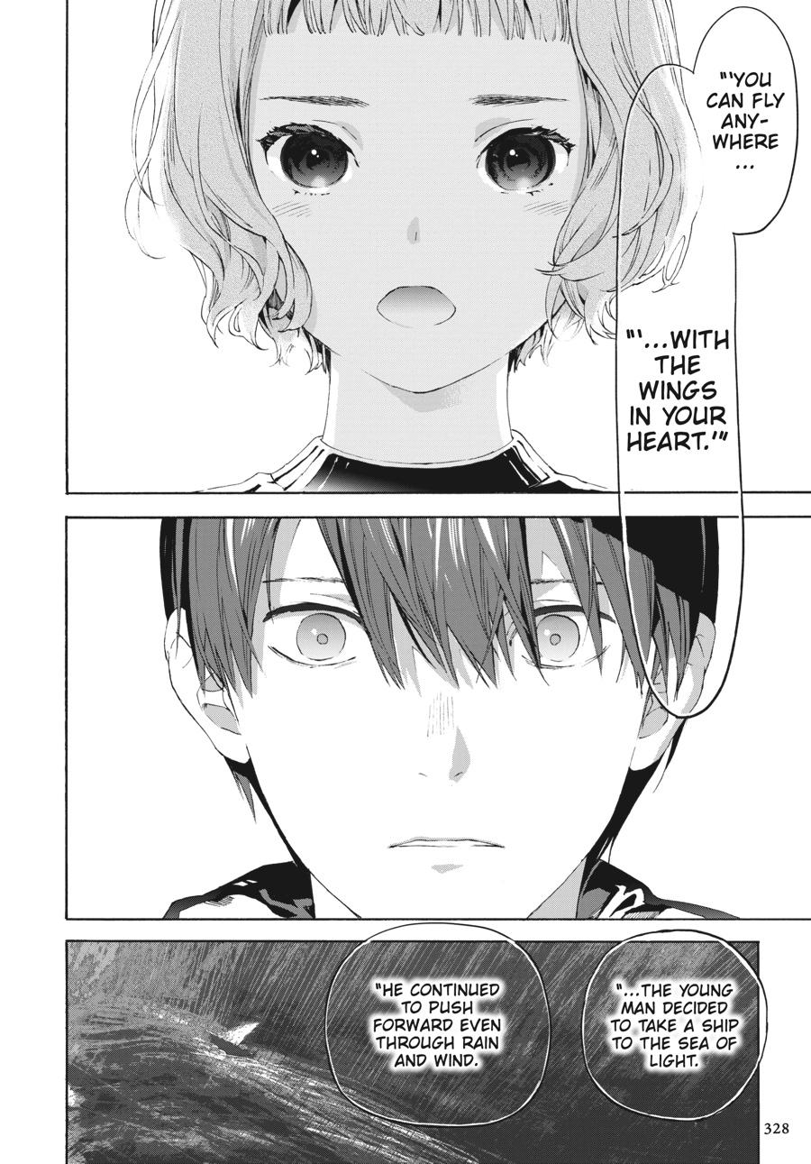 Read Josee, the Tiger and the Fish EN Manga Online