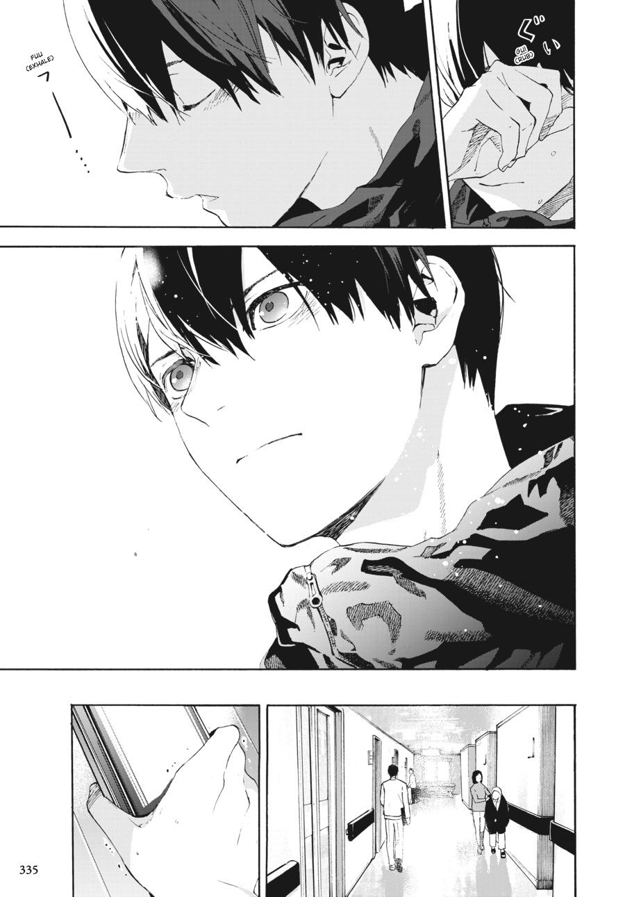 Read Josee, the Tiger and the Fish EN Manga Online