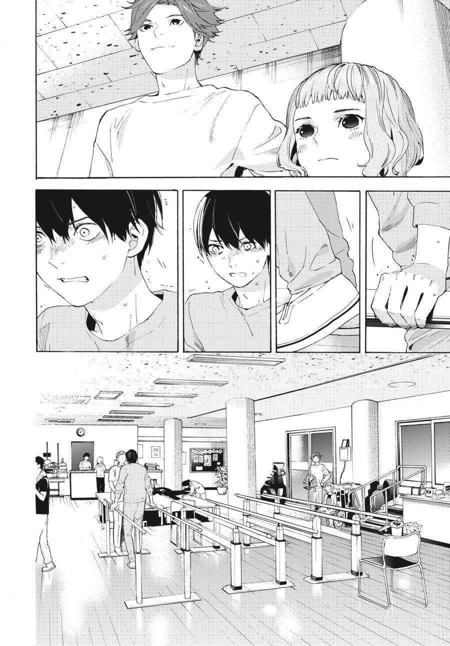 Read Josee, the Tiger and the Fish EN Manga Online