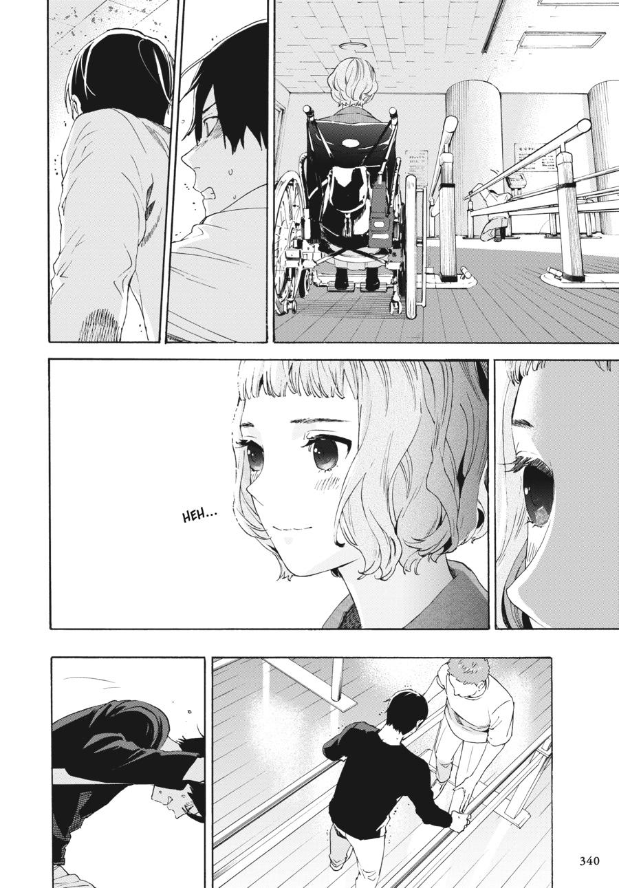 Read Josee, the Tiger and the Fish EN Manga Online