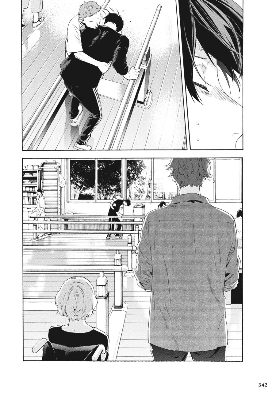 Read Josee, the Tiger and the Fish EN Manga Online