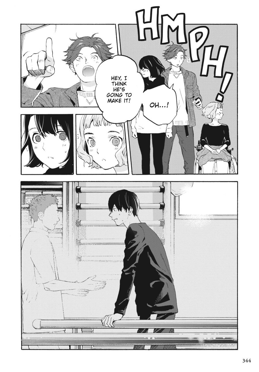 Read Josee, the Tiger and the Fish EN Manga Online