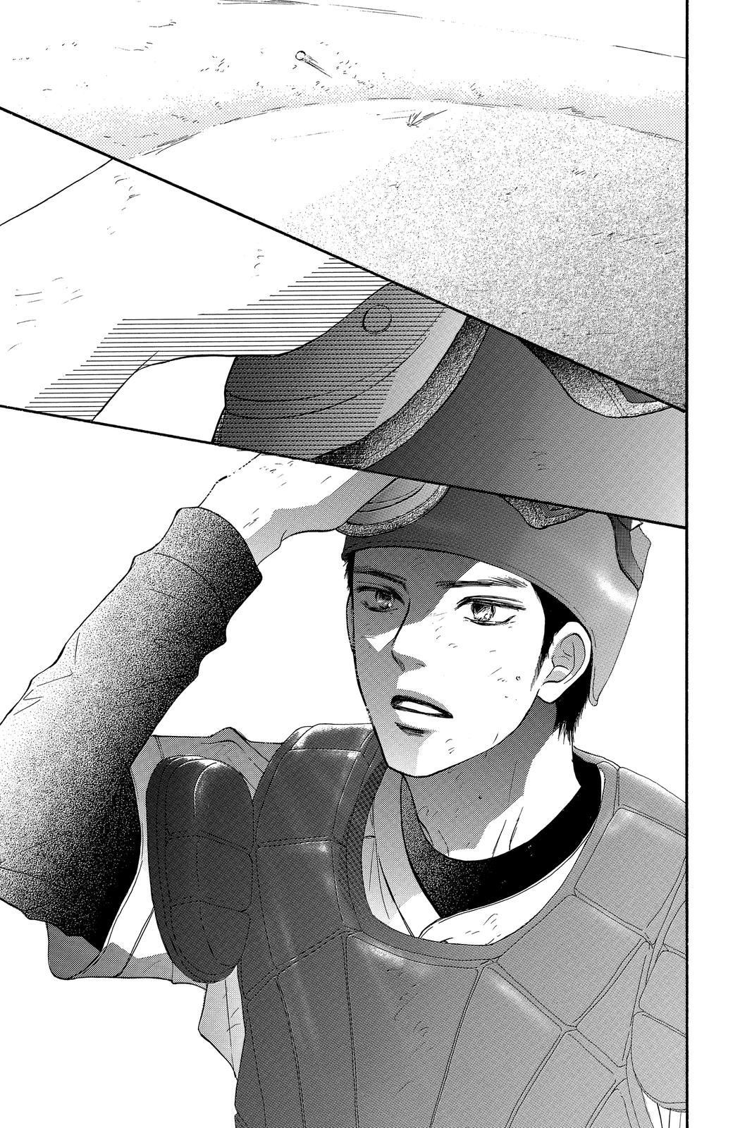 Read Kimi ni Todoke From Me to You EN Manga Online