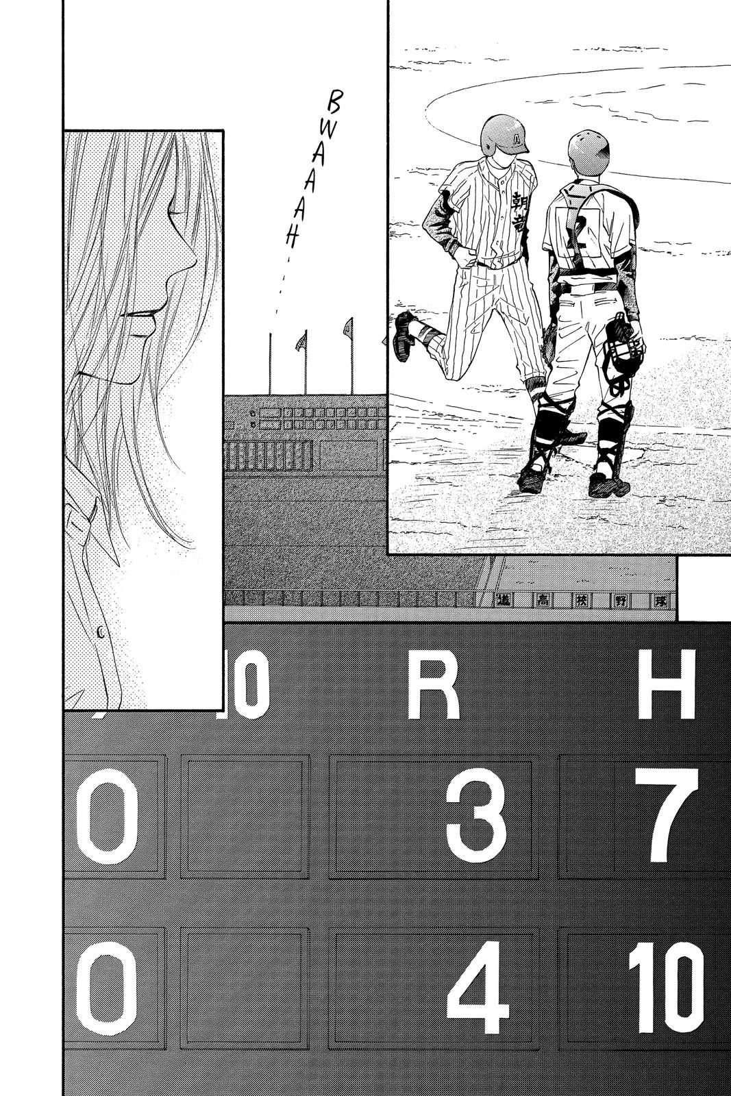 Read Kimi ni Todoke From Me to You EN Manga Online