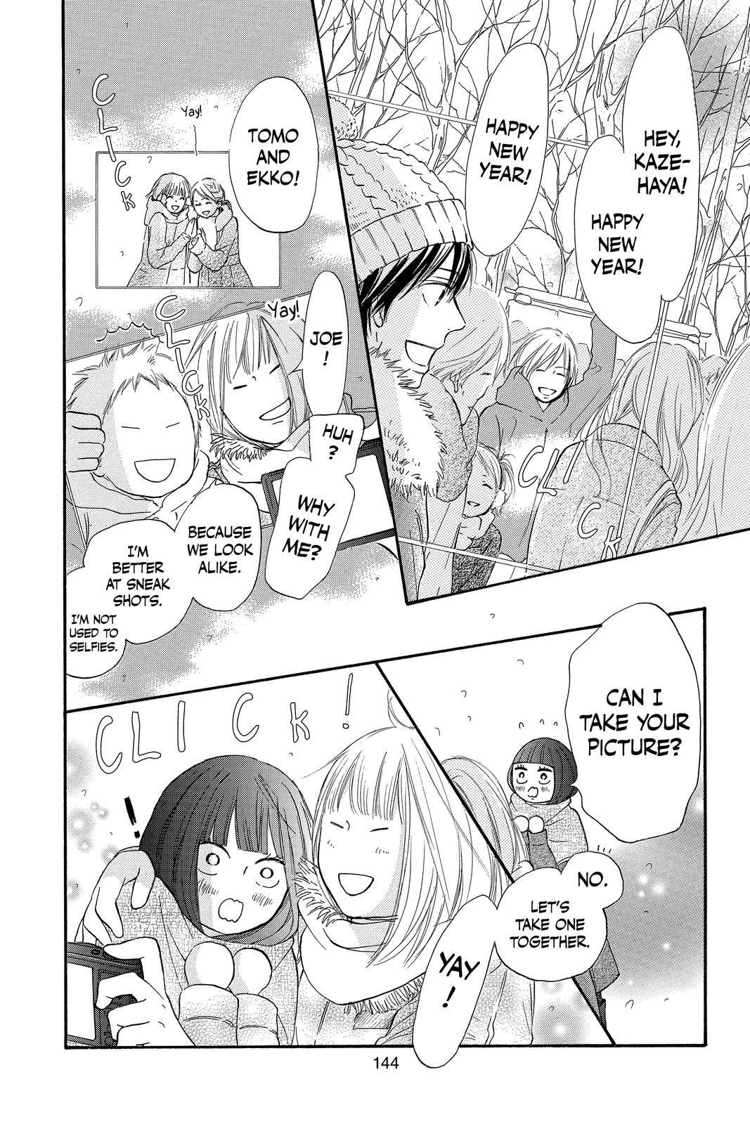 Read Kimi ni Todoke From Me to You EN Manga Online