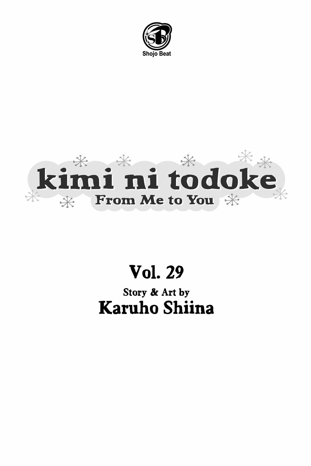Read Kimi ni Todoke From Me to You EN Manga Online