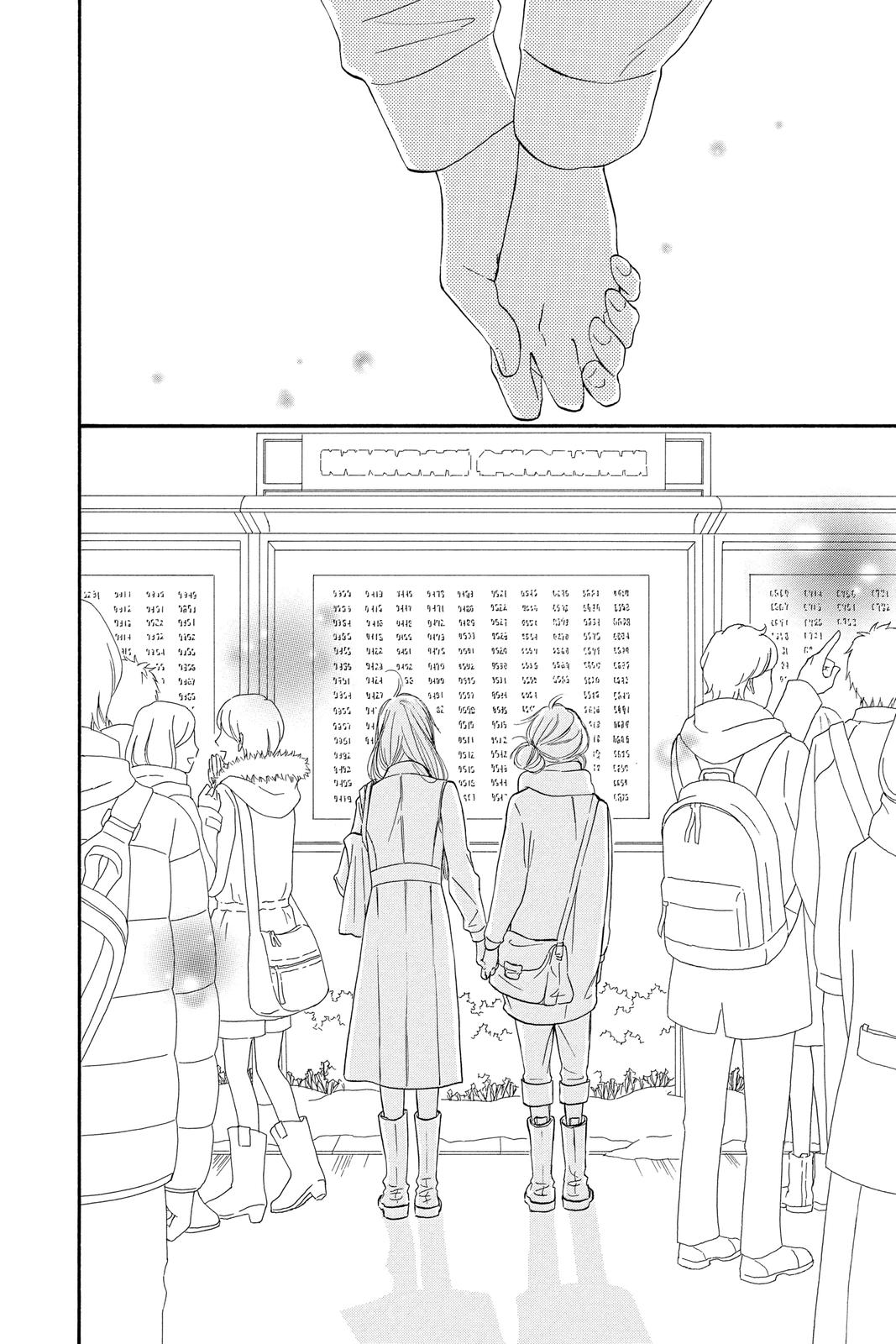 Read Kimi ni Todoke From Me to You EN Manga Online