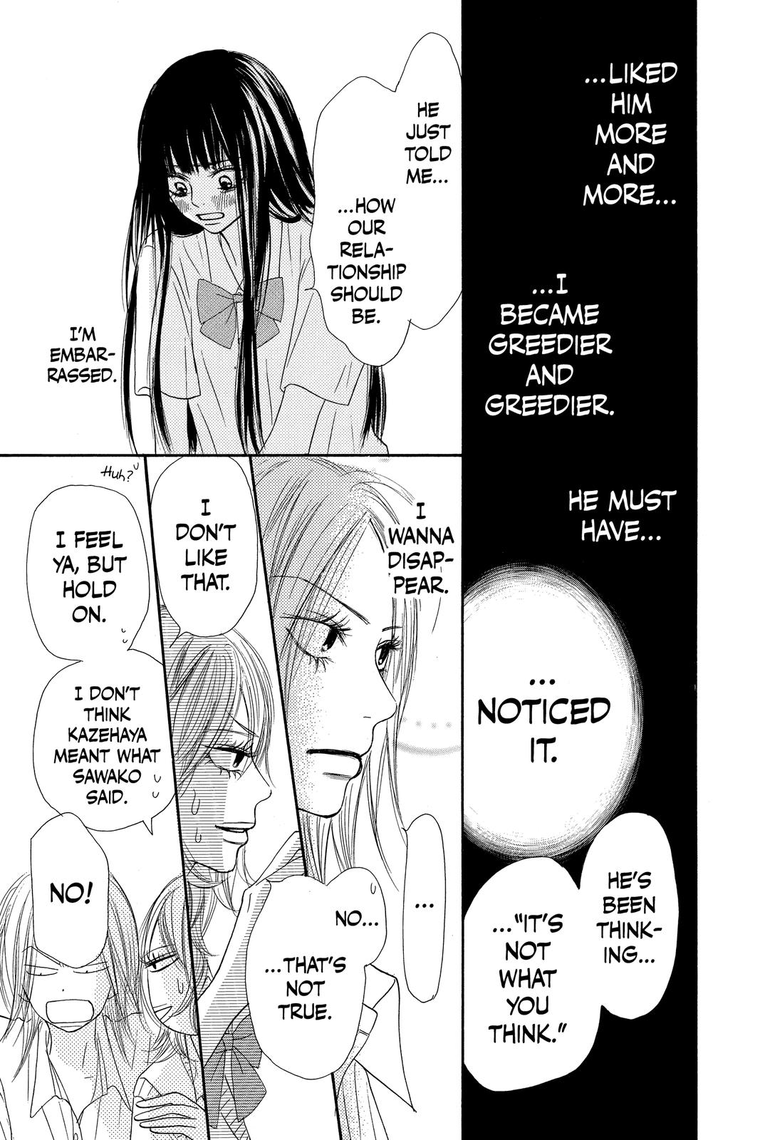 Read Kimi ni Todoke From Me to You EN Manga Online