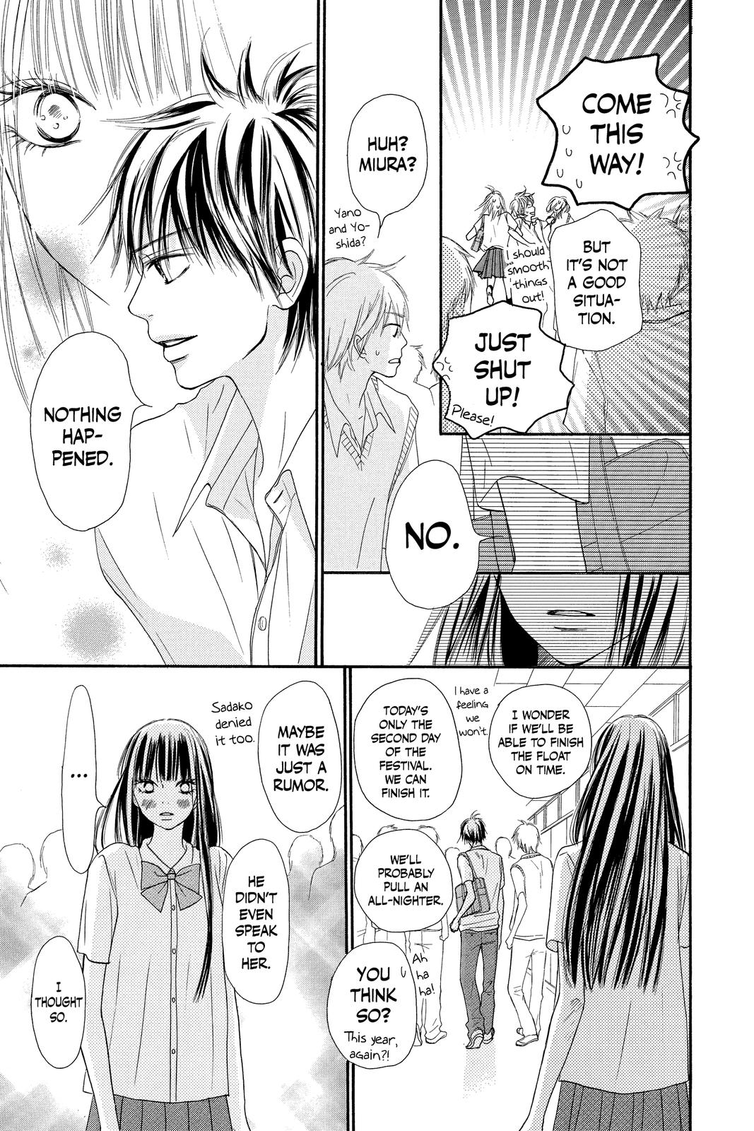Read Kimi ni Todoke From Me to You EN Manga Online