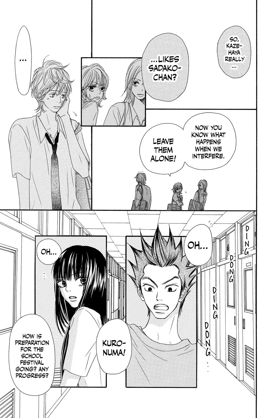 Read Kimi ni Todoke From Me to You EN Manga Online