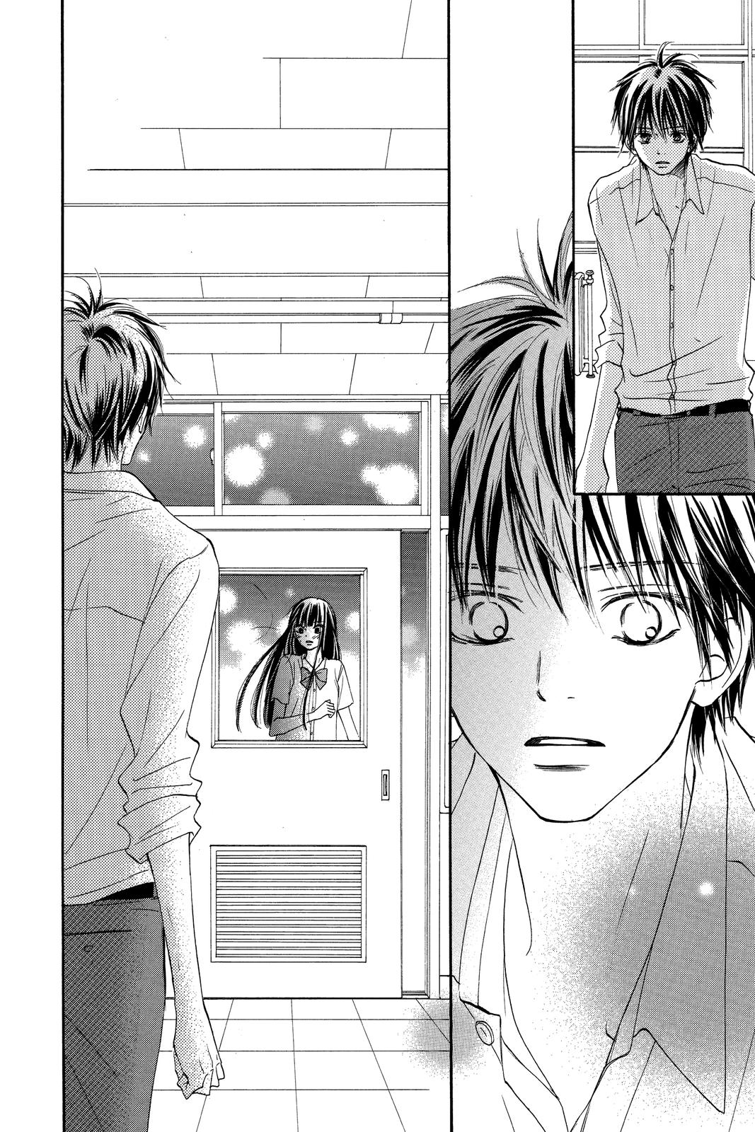 Read Kimi ni Todoke From Me to You EN Manga Online