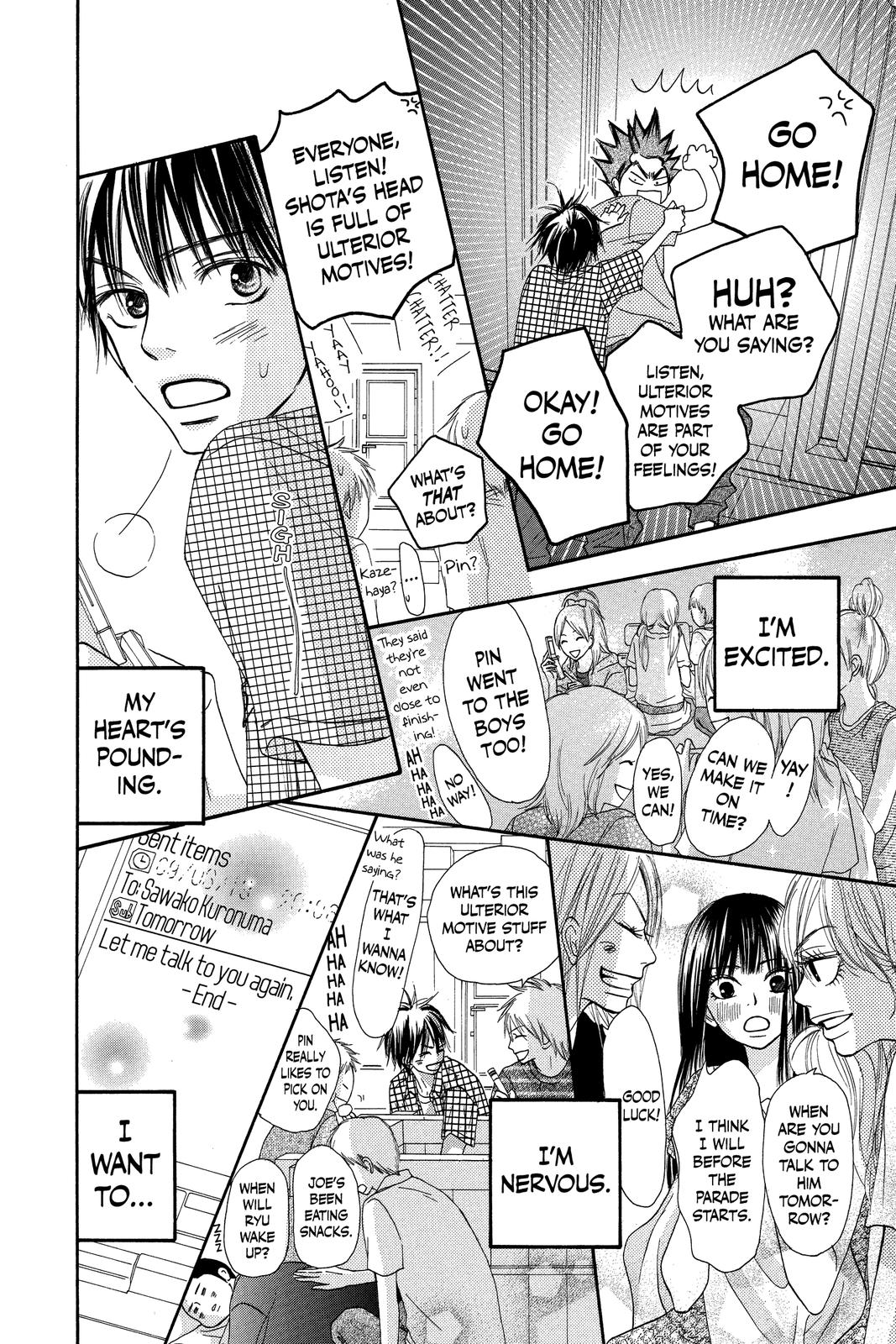 Read Kimi ni Todoke From Me to You EN Manga Online