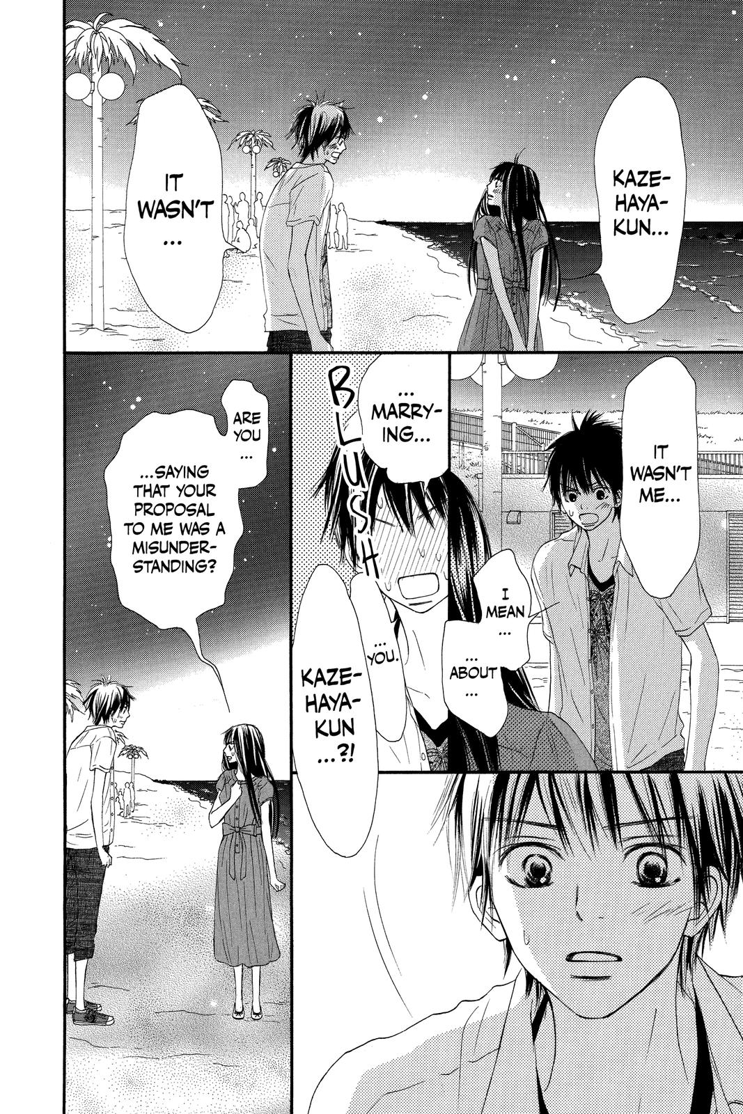 Read Kimi ni Todoke From Me to You EN Manga Online