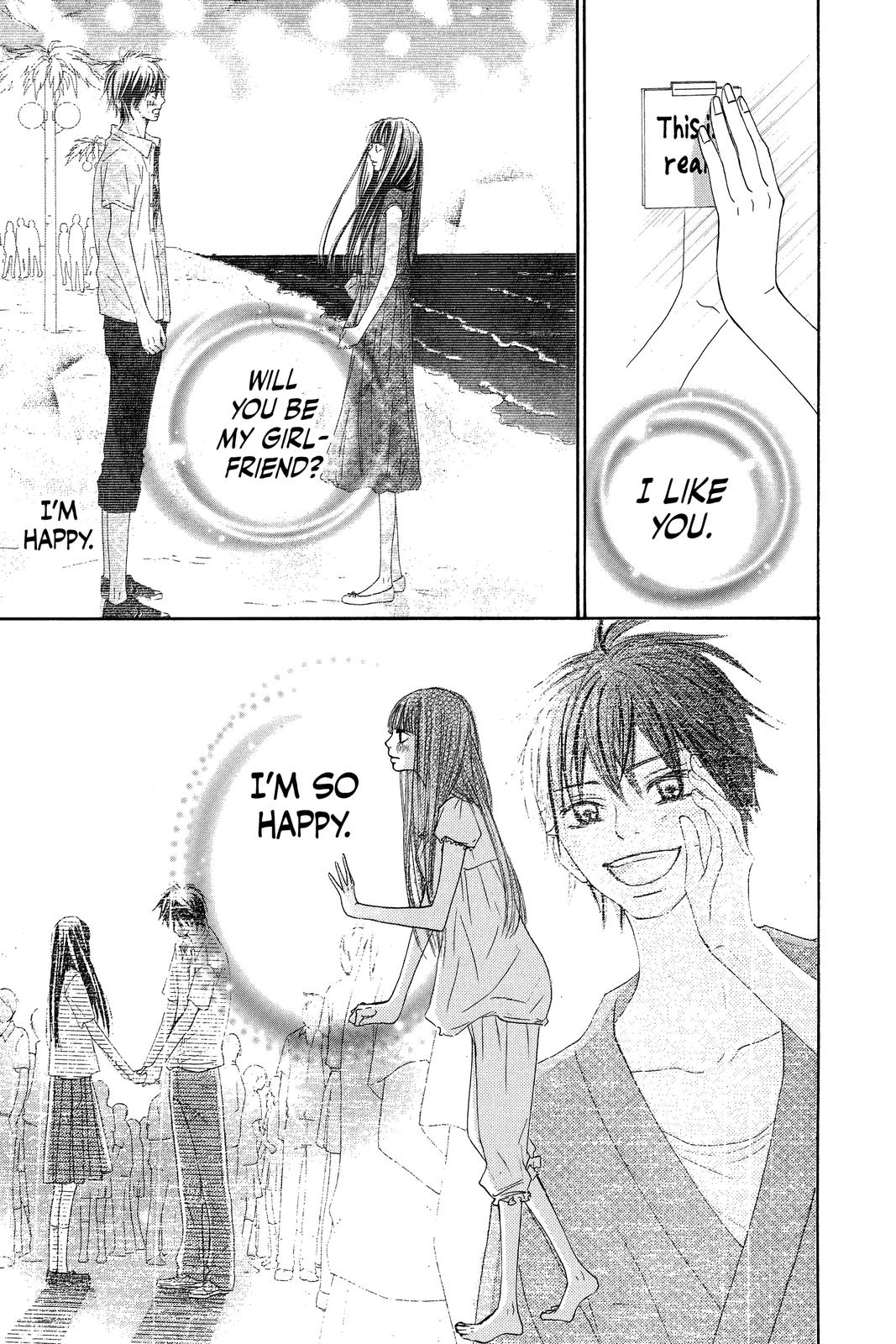Read Kimi ni Todoke From Me to You EN Manga Online