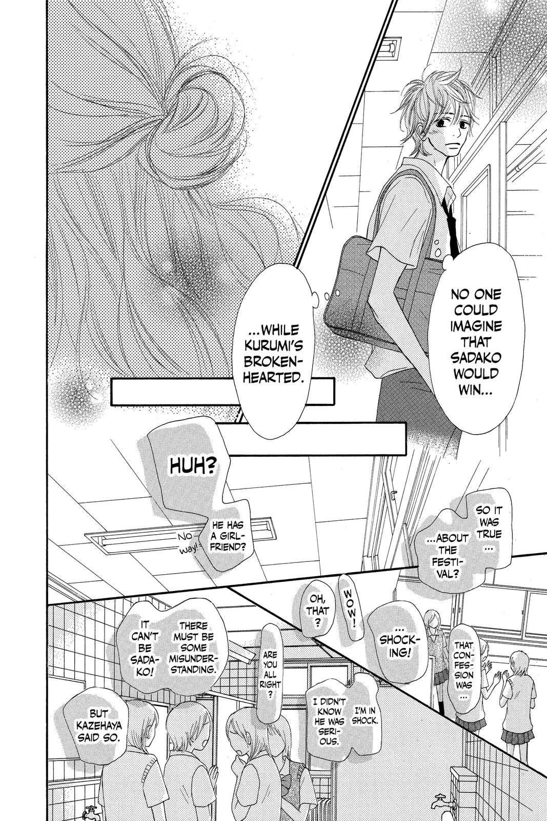 Read Kimi ni Todoke From Me to You EN Manga Online