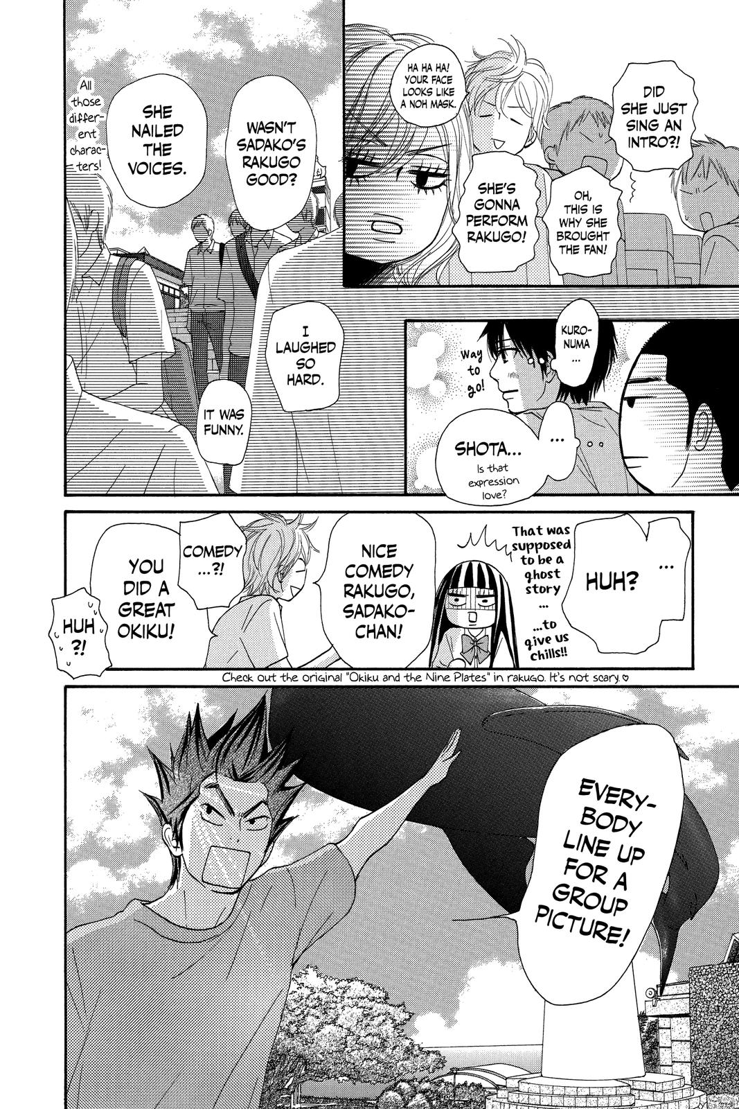 Read Kimi ni Todoke From Me to You EN Manga Online