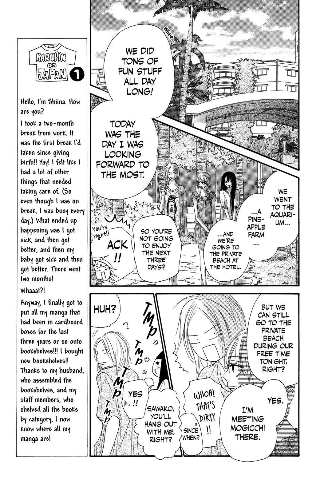 Read Kimi ni Todoke From Me to You EN Manga Online