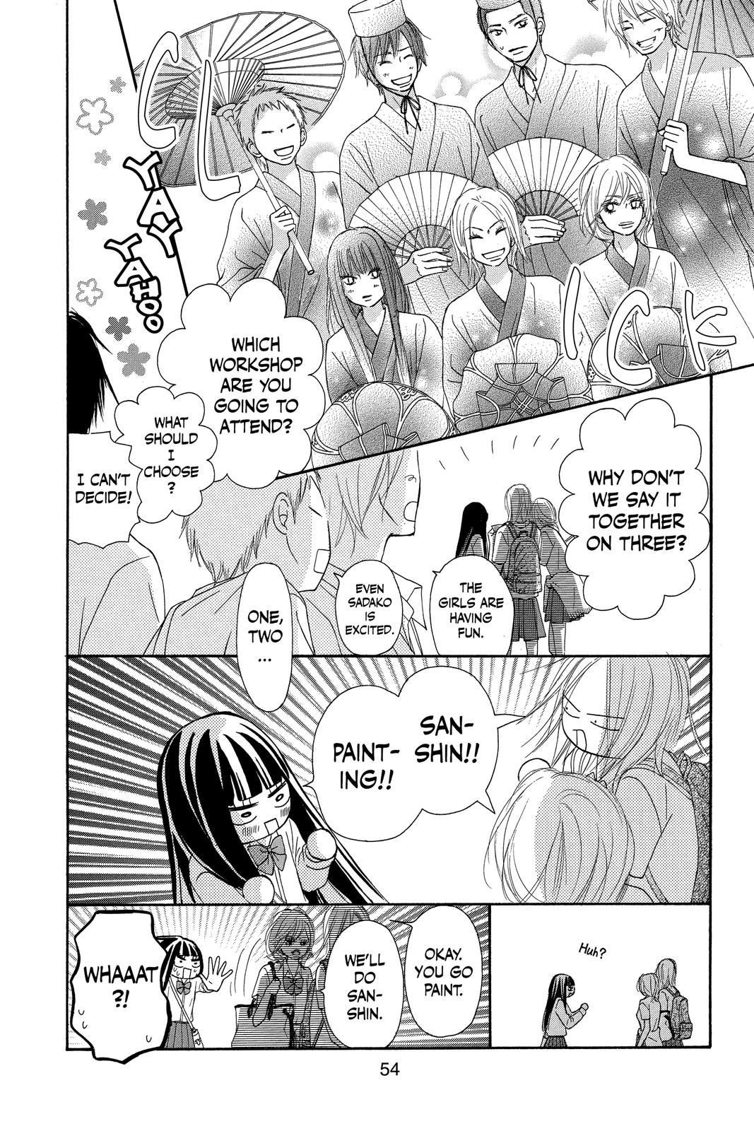 Read Kimi ni Todoke From Me to You EN Manga Online