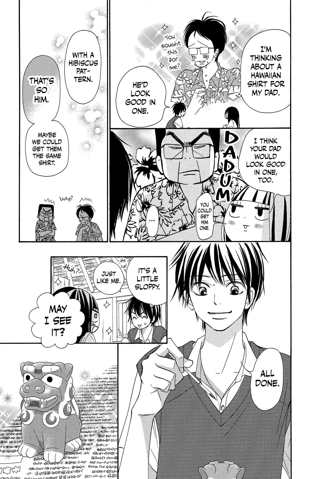 Read Kimi ni Todoke From Me to You EN Manga Online