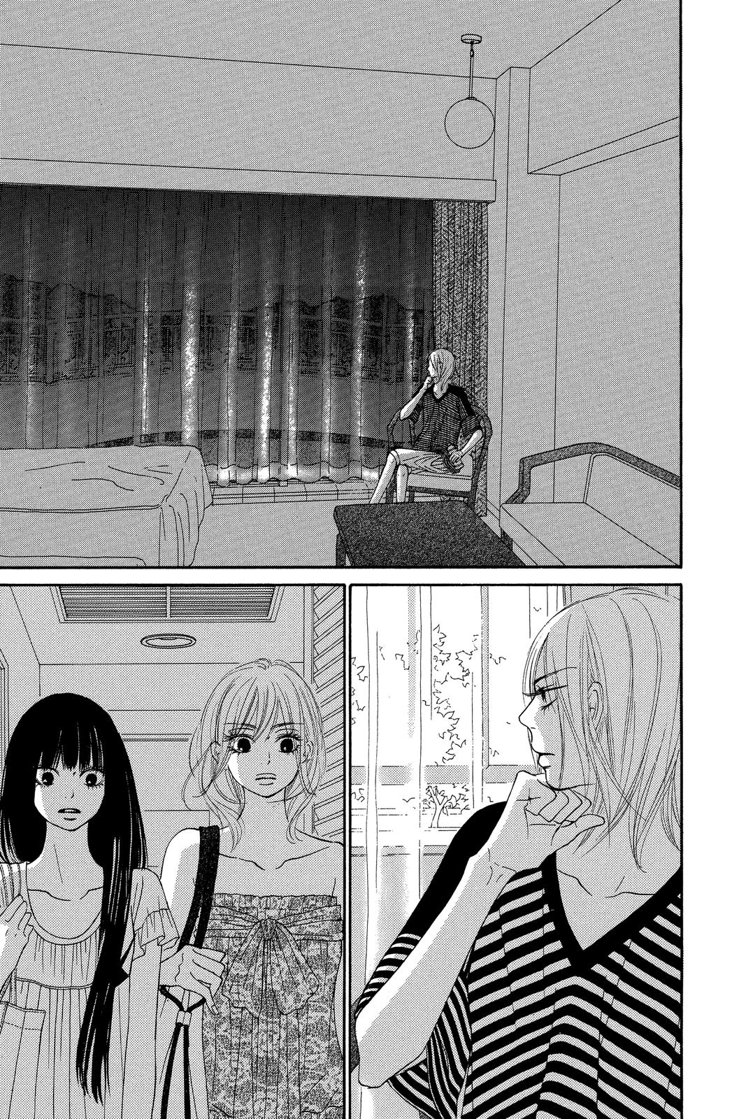 Read Kimi ni Todoke From Me to You EN Manga Online