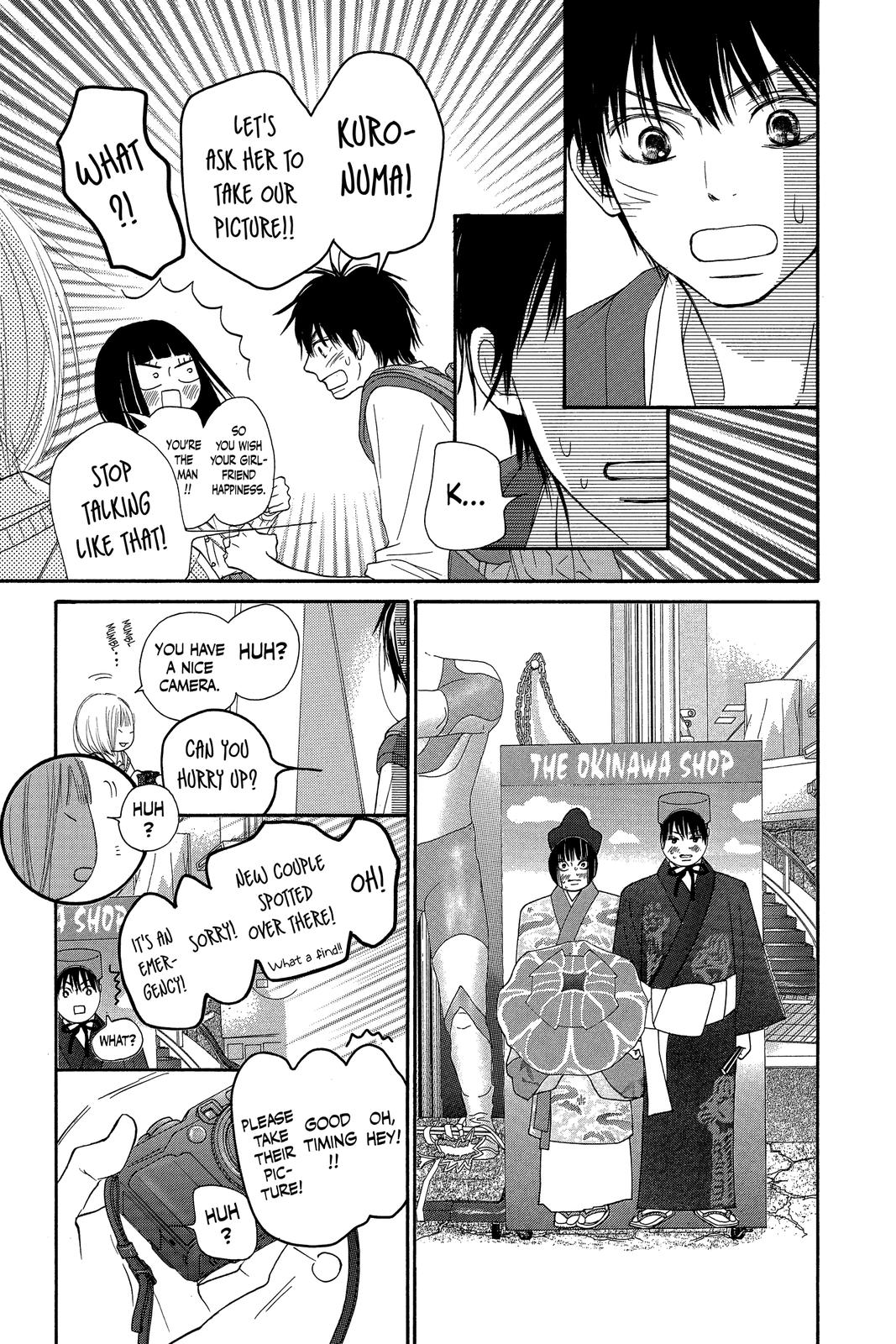 Read Kimi ni Todoke From Me to You EN Manga Online
