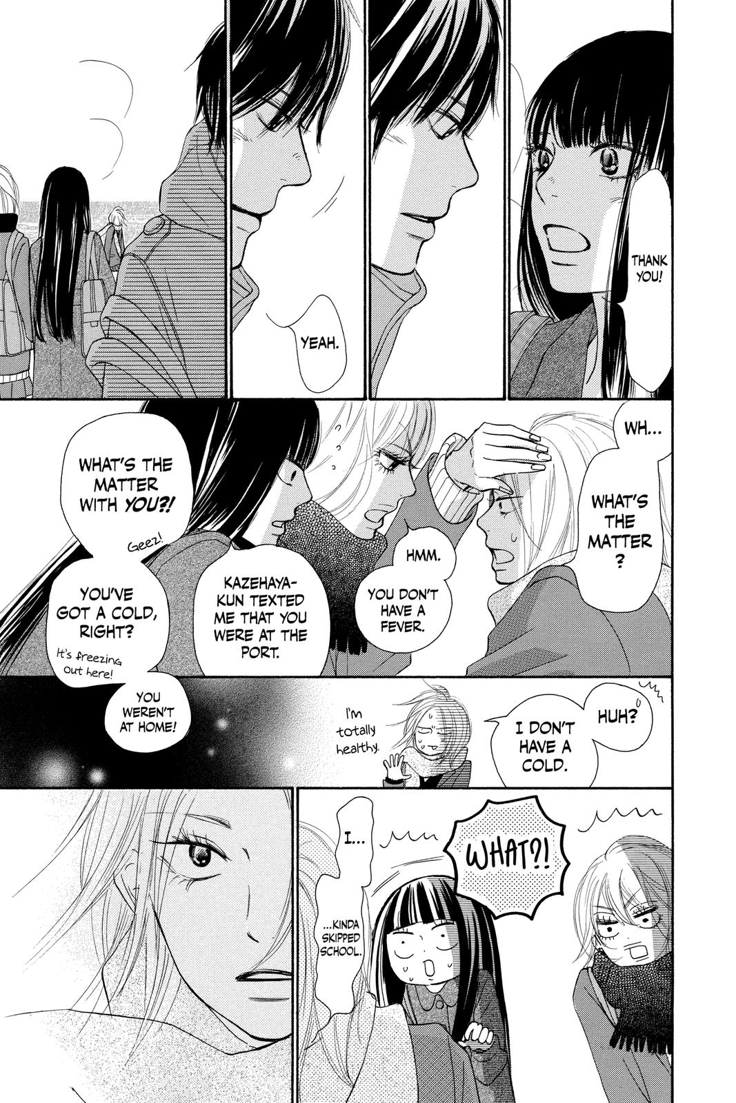 Read Kimi ni Todoke From Me to You EN Manga Online