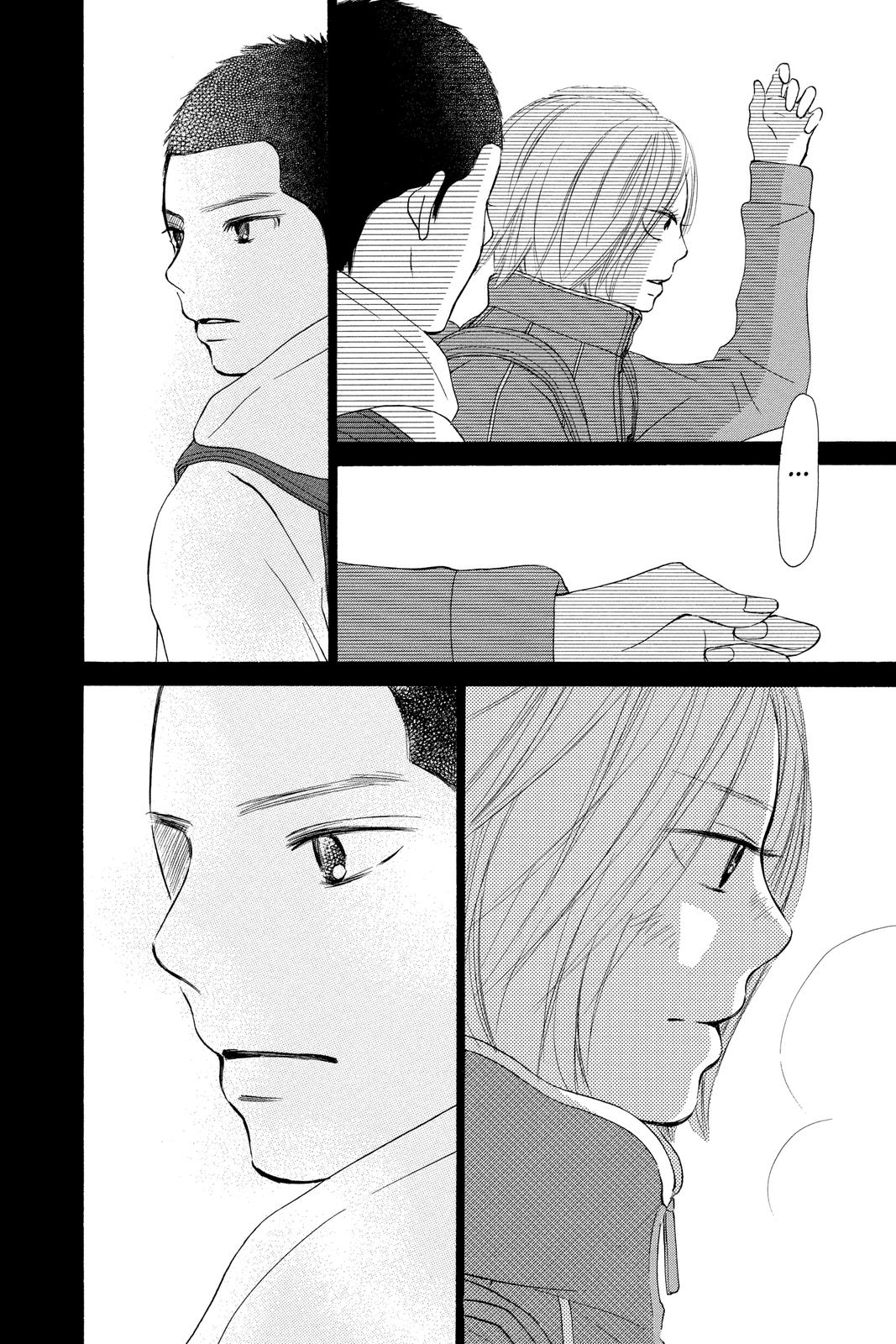 Read Kimi ni Todoke From Me to You EN Manga Online