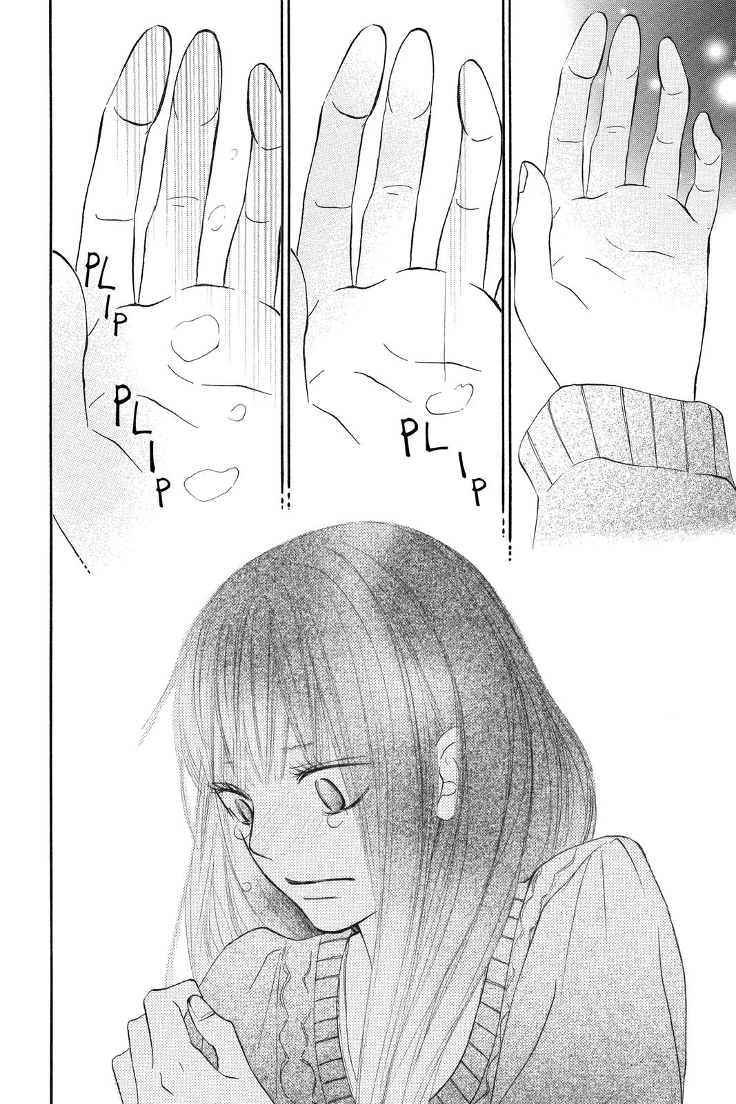 Read Kimi ni Todoke From Me to You EN Manga Online