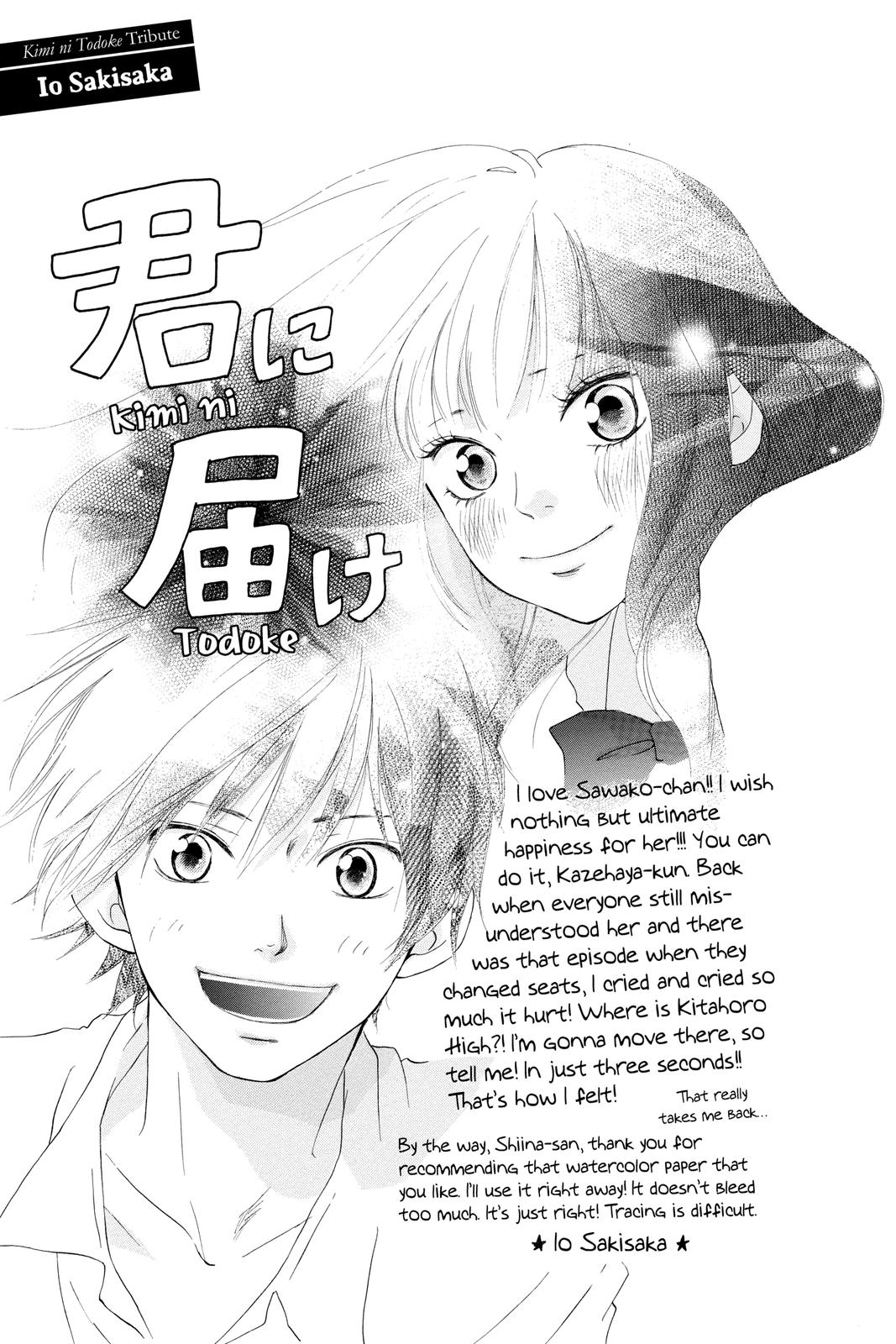 Read Kimi ni Todoke From Me to You EN Manga Online