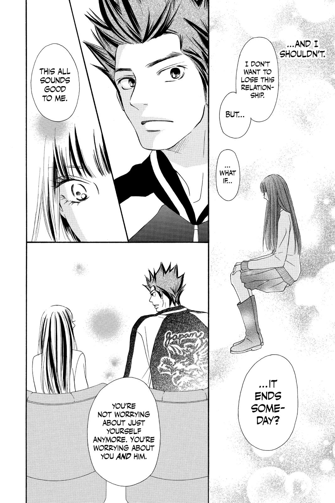 Read Kimi ni Todoke From Me to You EN Manga Online
