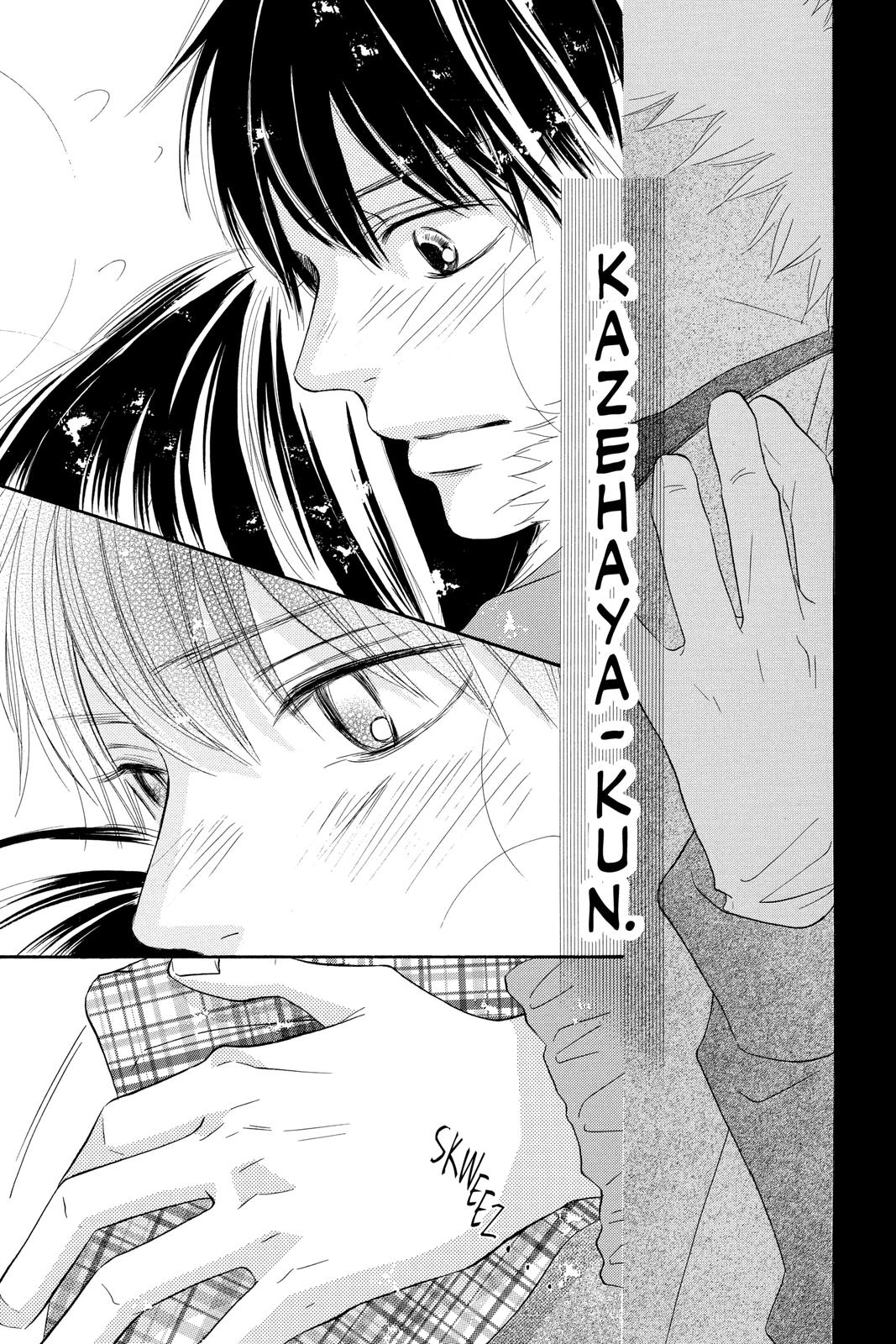 Read Kimi ni Todoke From Me to You EN Manga Online