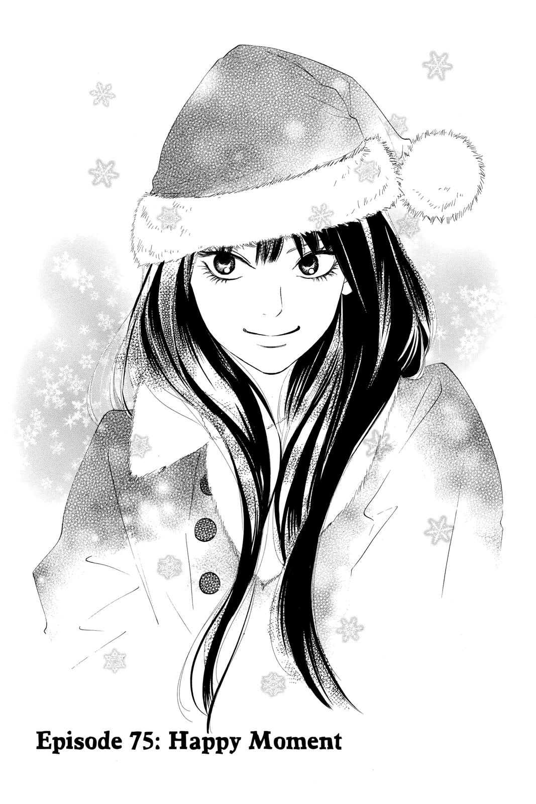 Read Kimi ni Todoke From Me to You EN Manga Online
