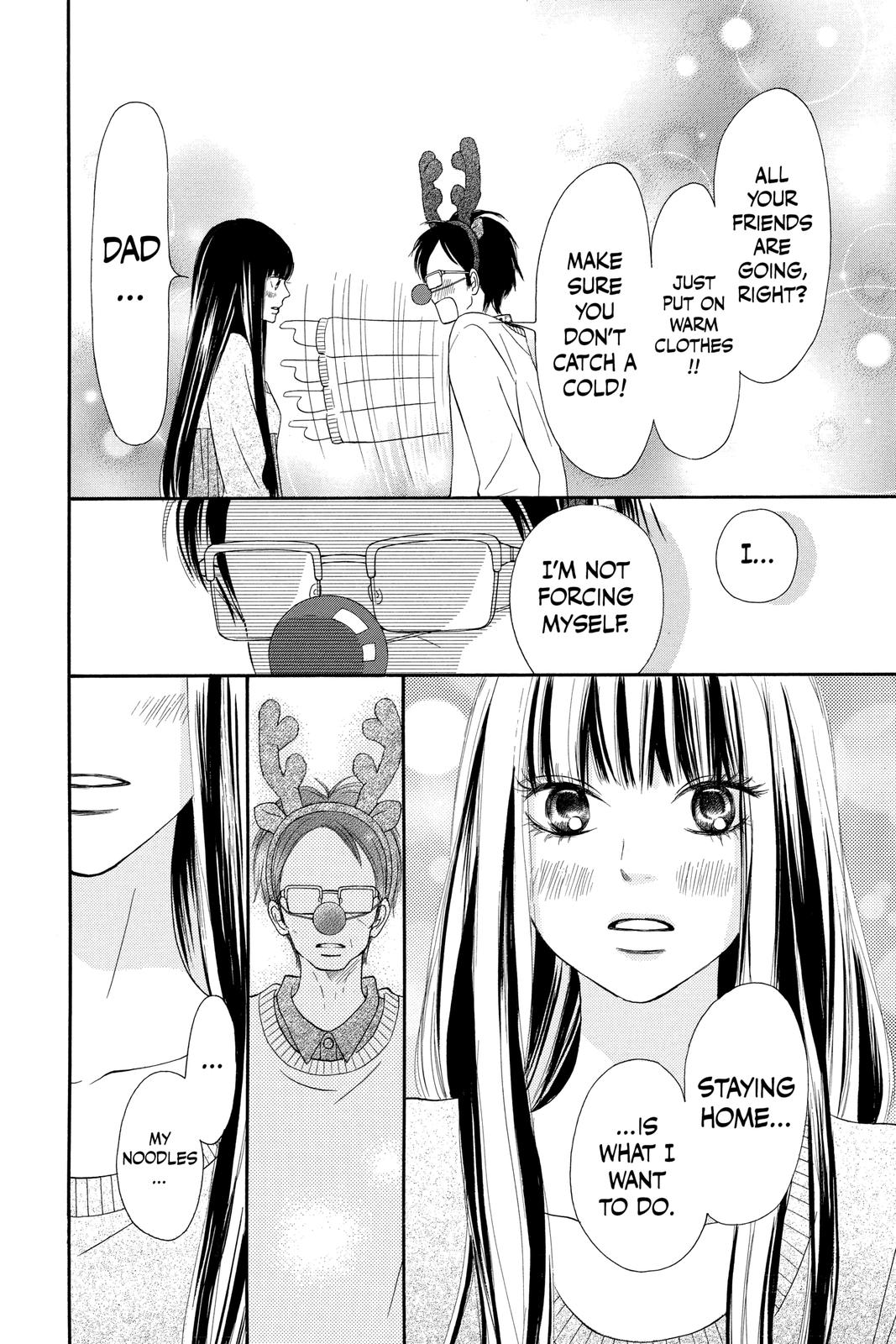 Read Kimi ni Todoke From Me to You EN Manga Online