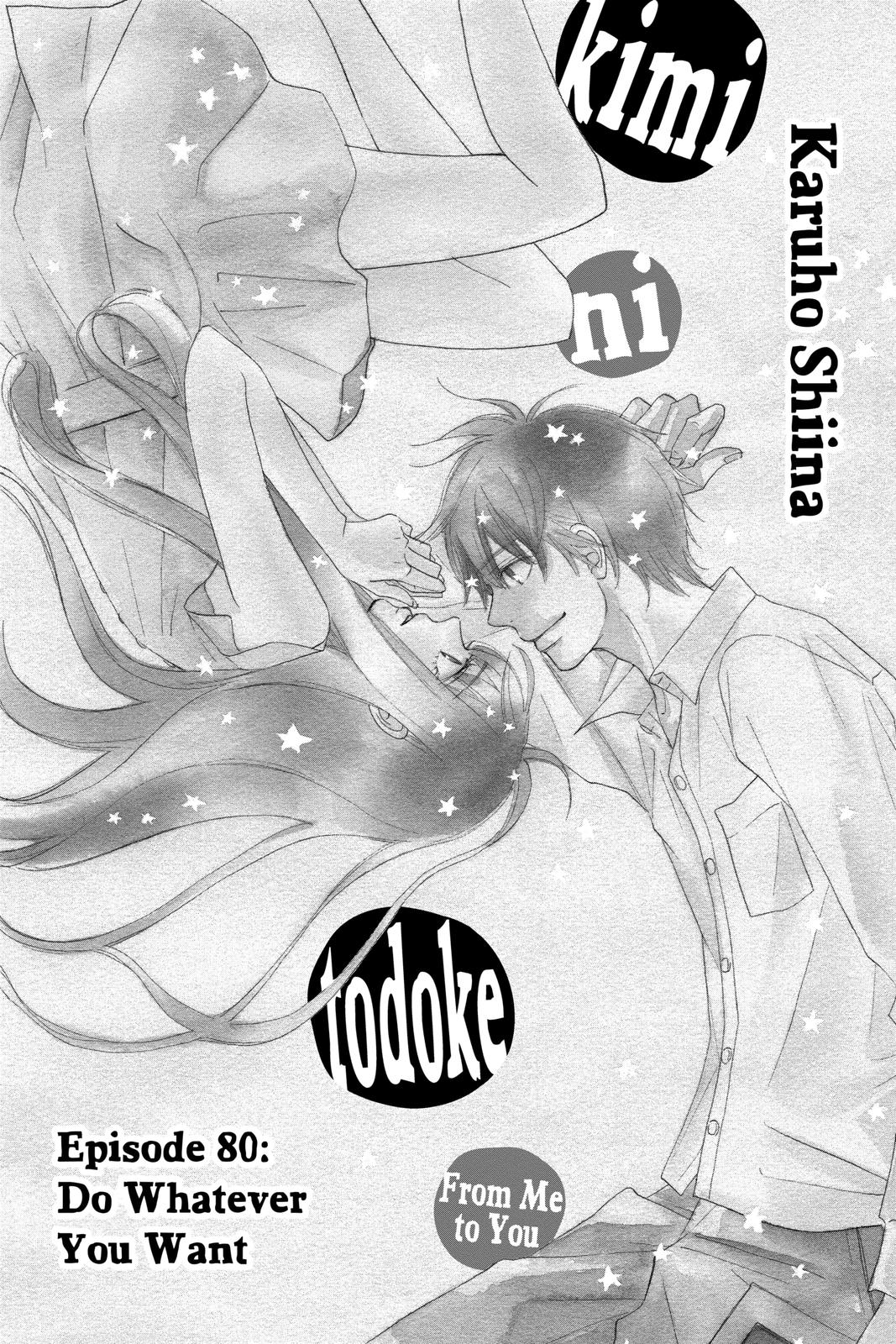 Read Kimi ni Todoke From Me to You EN Manga Online