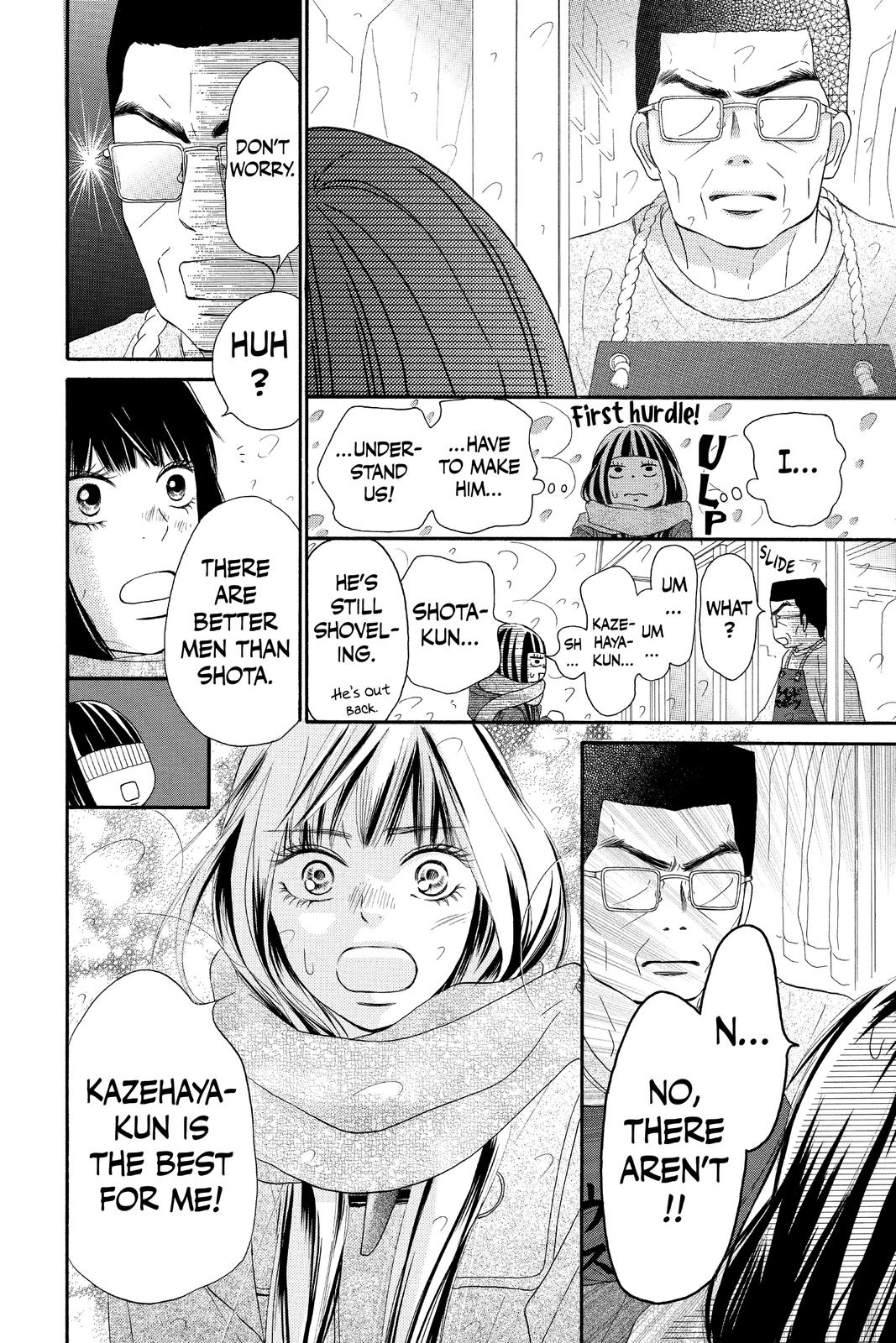 Read Kimi ni Todoke From Me to You EN Manga Online
