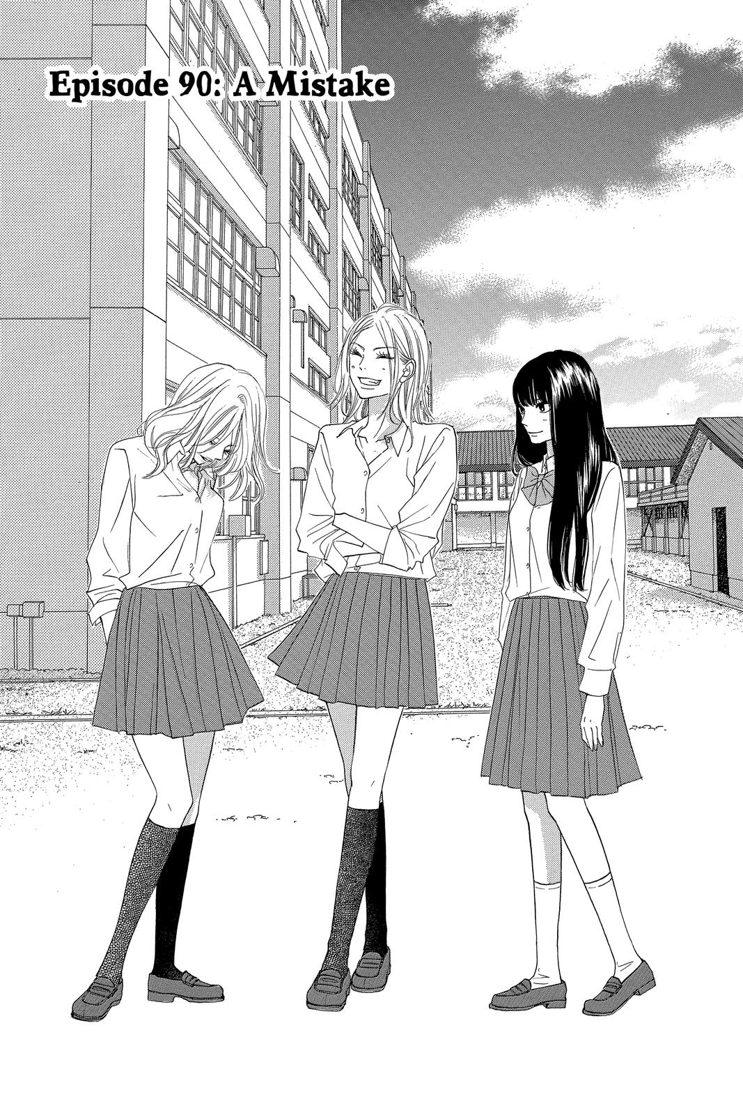 Read Kimi ni Todoke From Me to You EN Manga Online