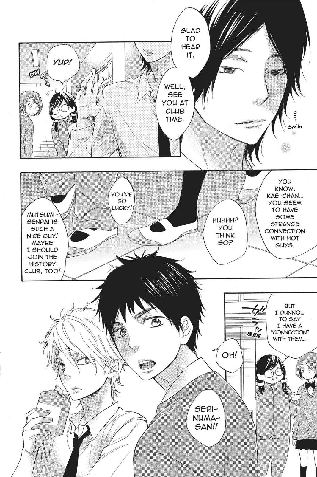 Read Kiss Him, Not Me EN Manga Online