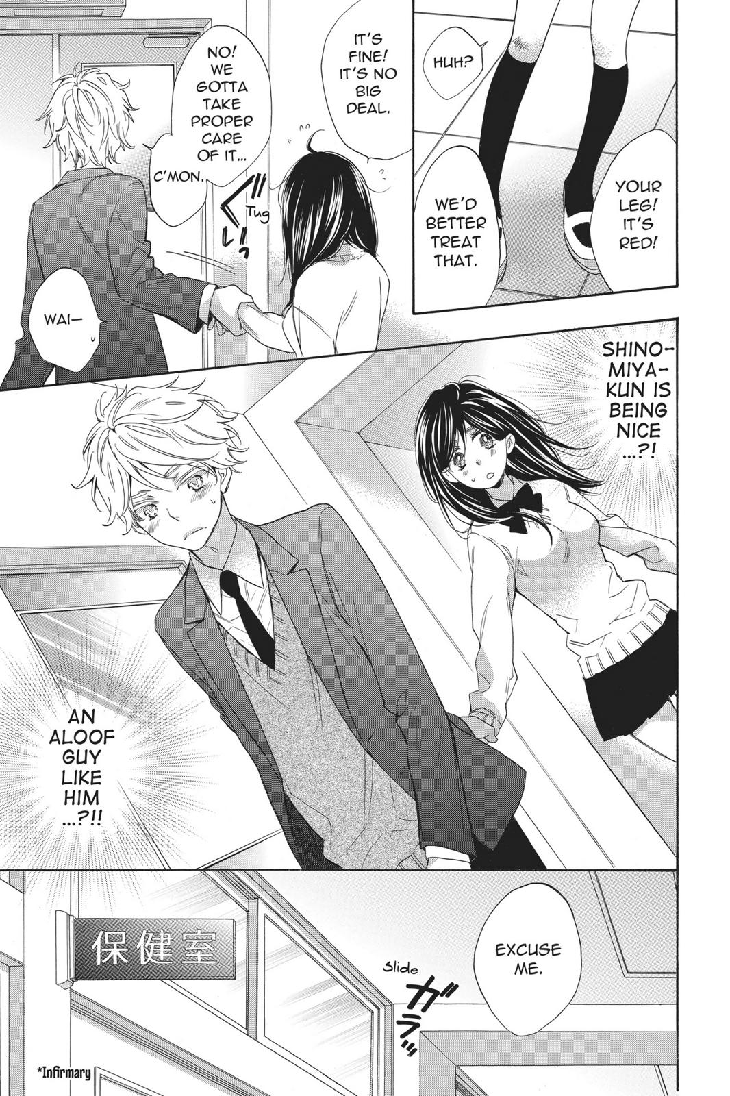 Read Kiss Him, Not Me EN Manga Online