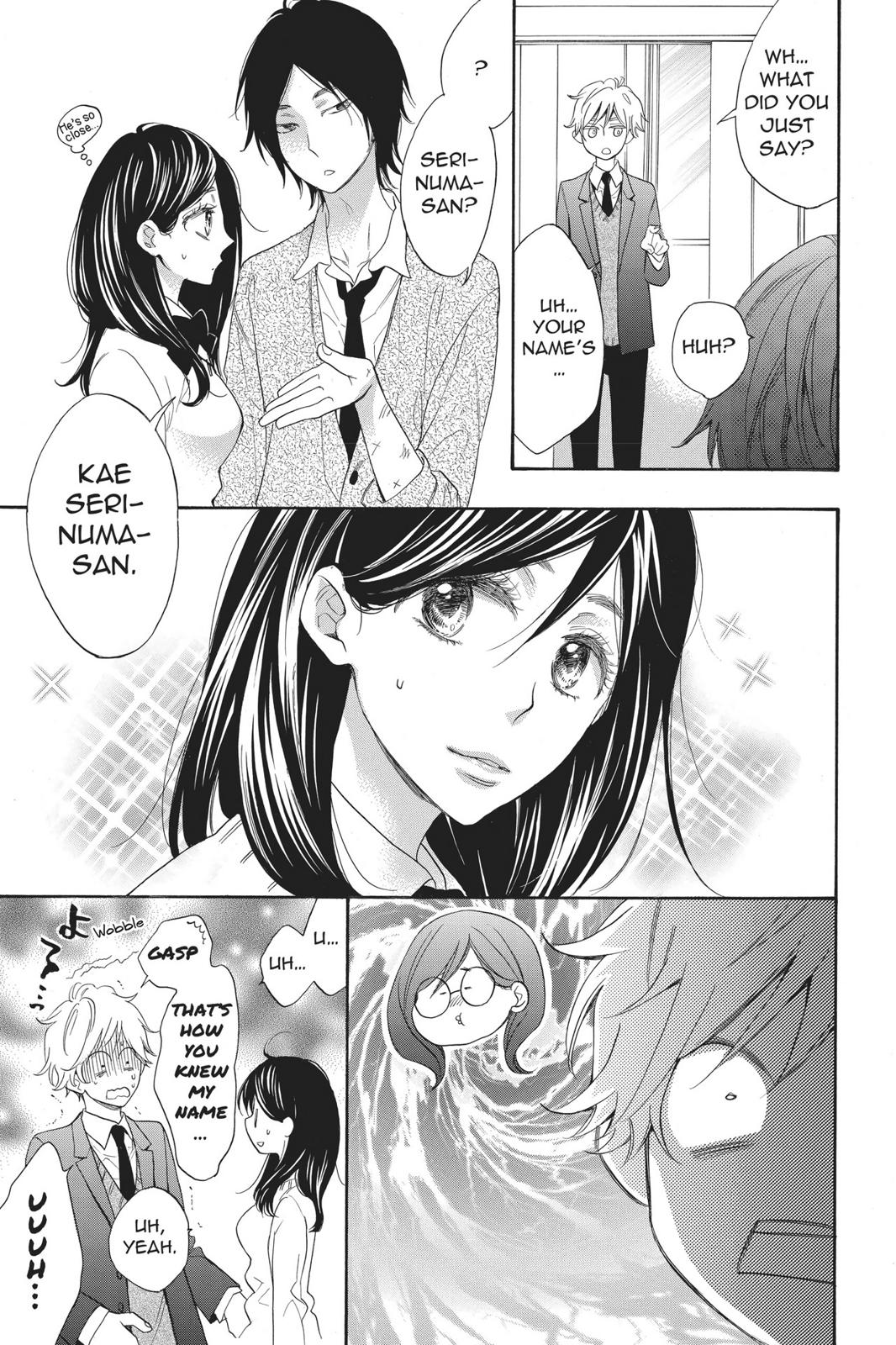 Read Kiss Him, Not Me EN Manga Online
