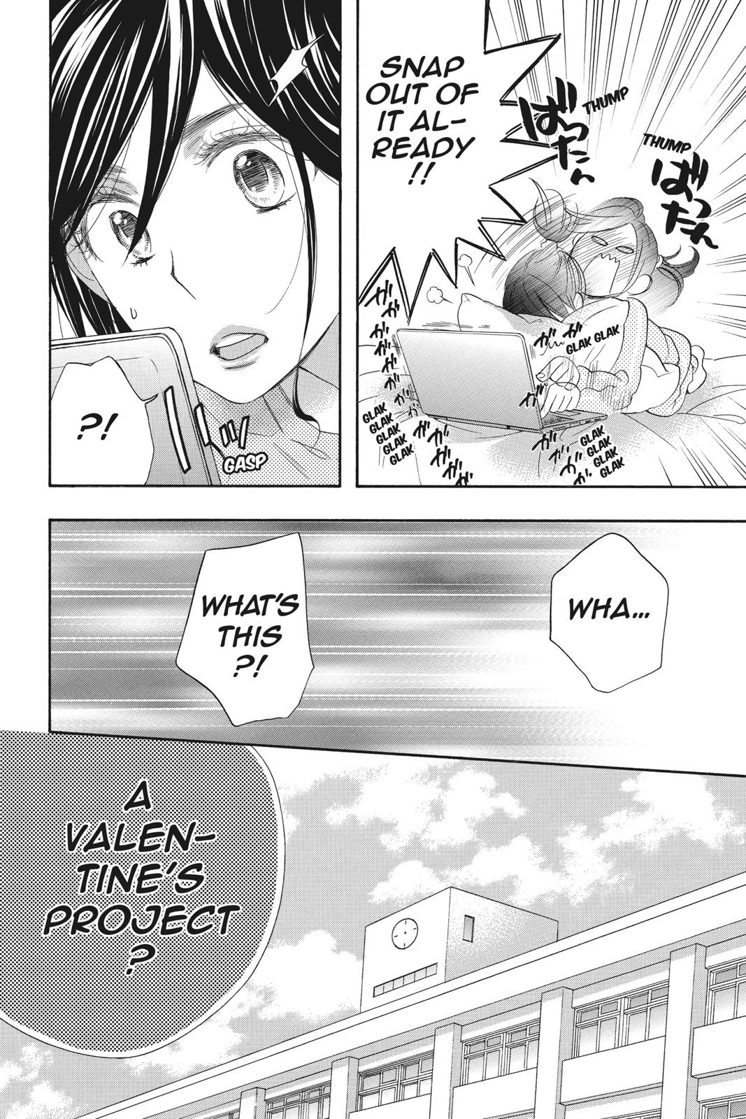 Read Kiss Him, Not Me EN Manga Online