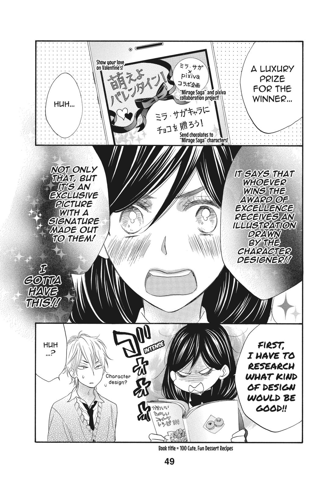 Read Kiss Him, Not Me EN Manga Online