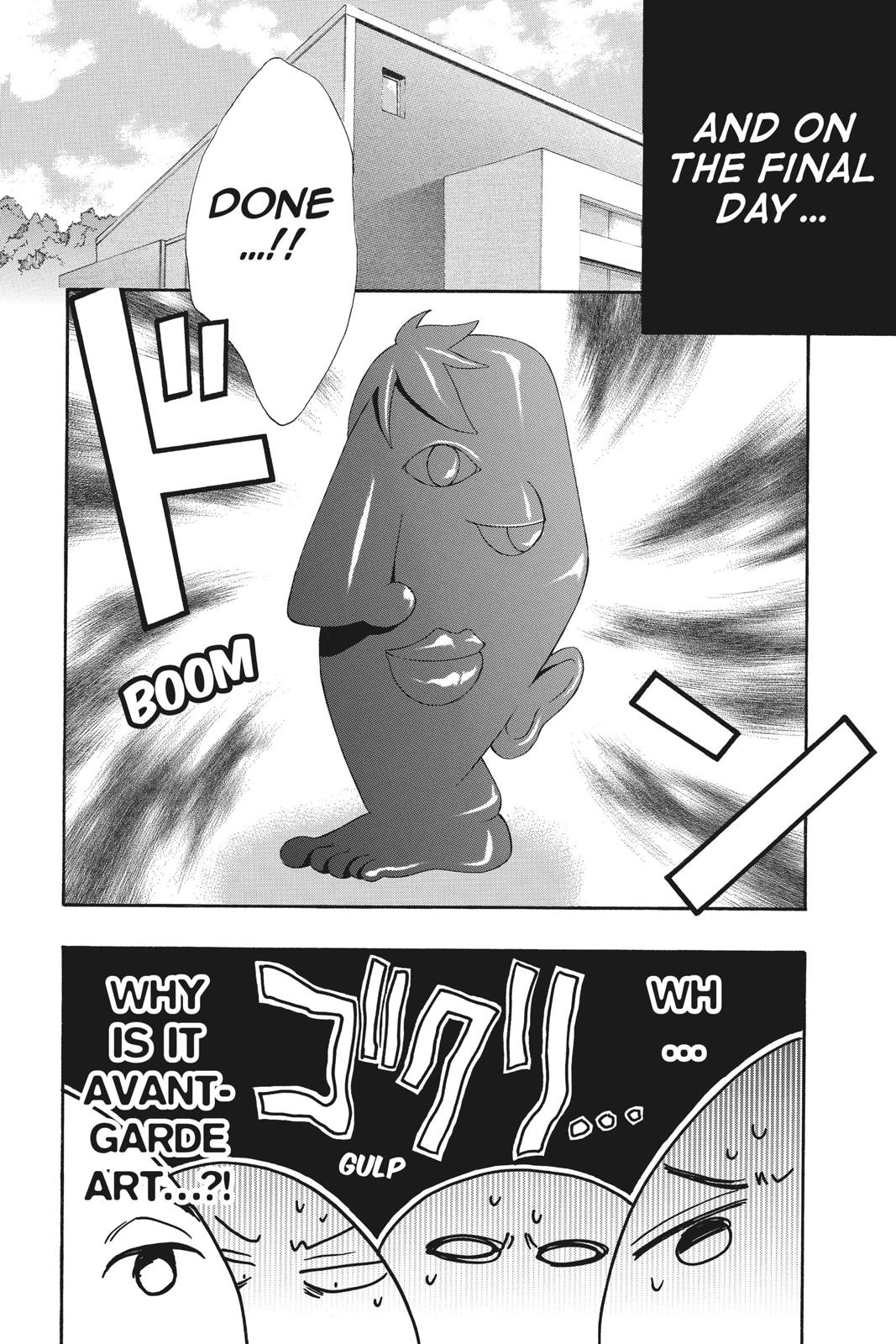 Read Kiss Him, Not Me EN Manga Online