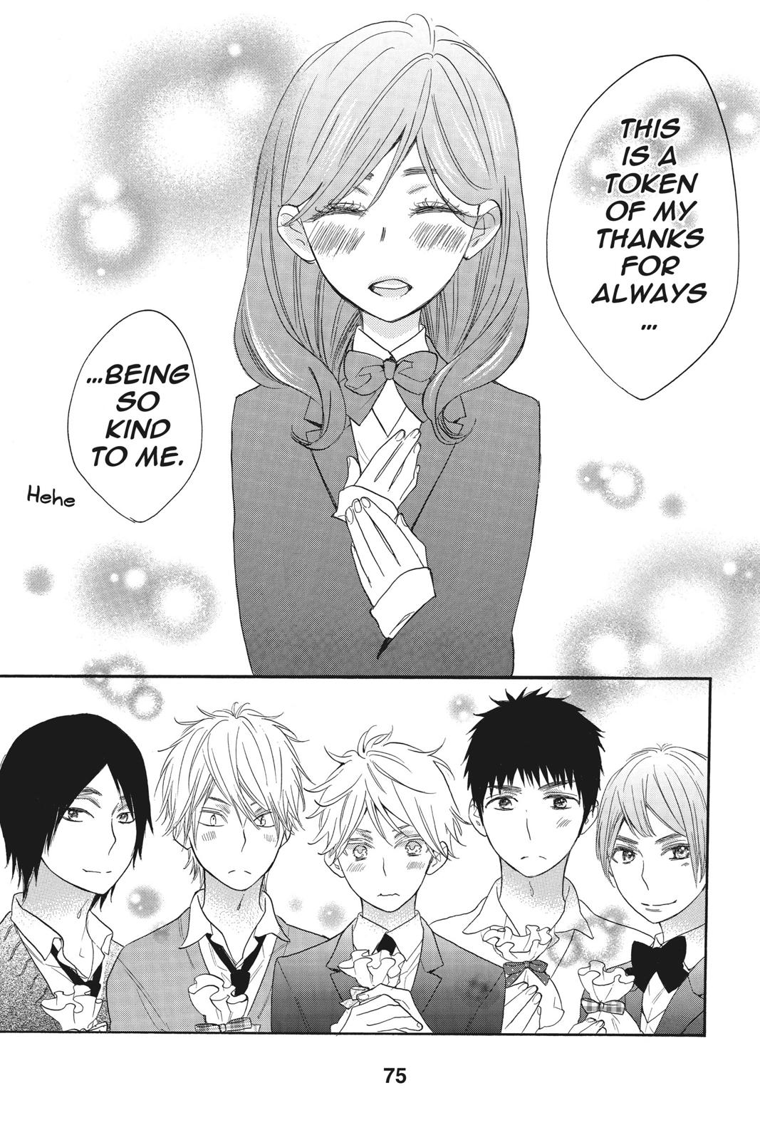 Read Kiss Him, Not Me EN Manga Online