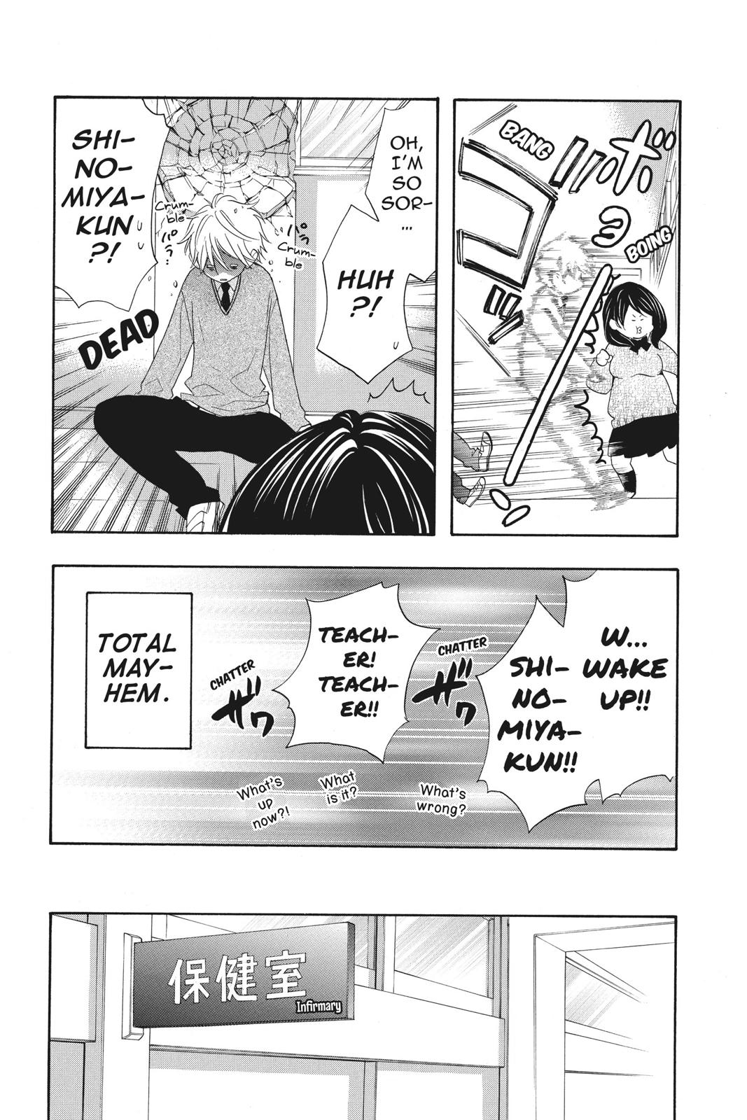 Read Kiss Him, Not Me EN Manga Online