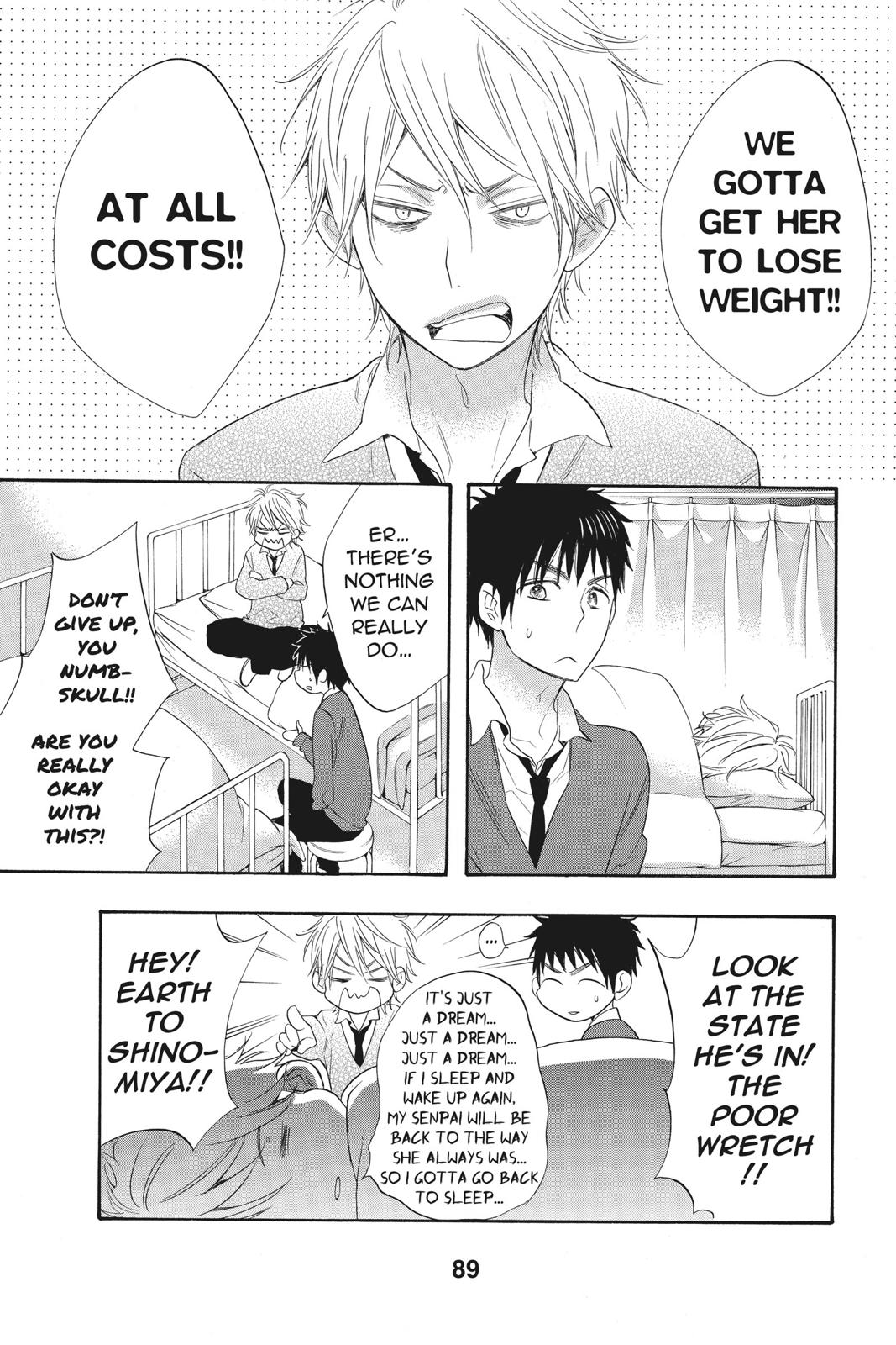 Read Kiss Him, Not Me EN Manga Online