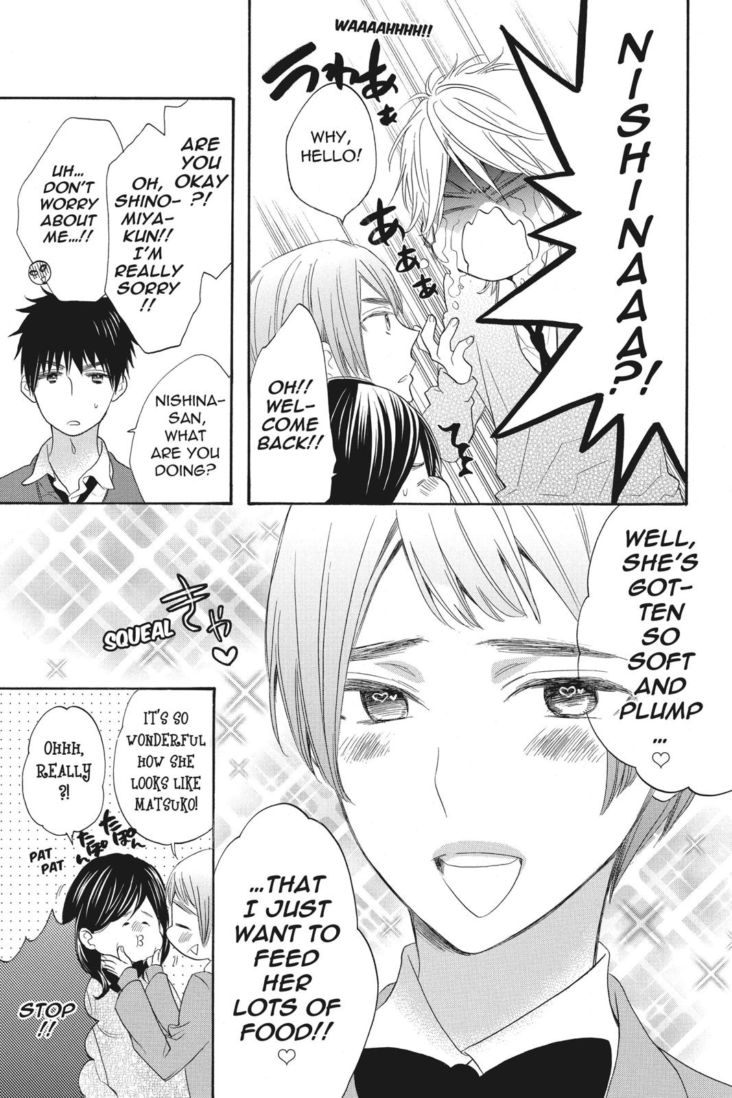 Read Kiss Him, Not Me EN Manga Online